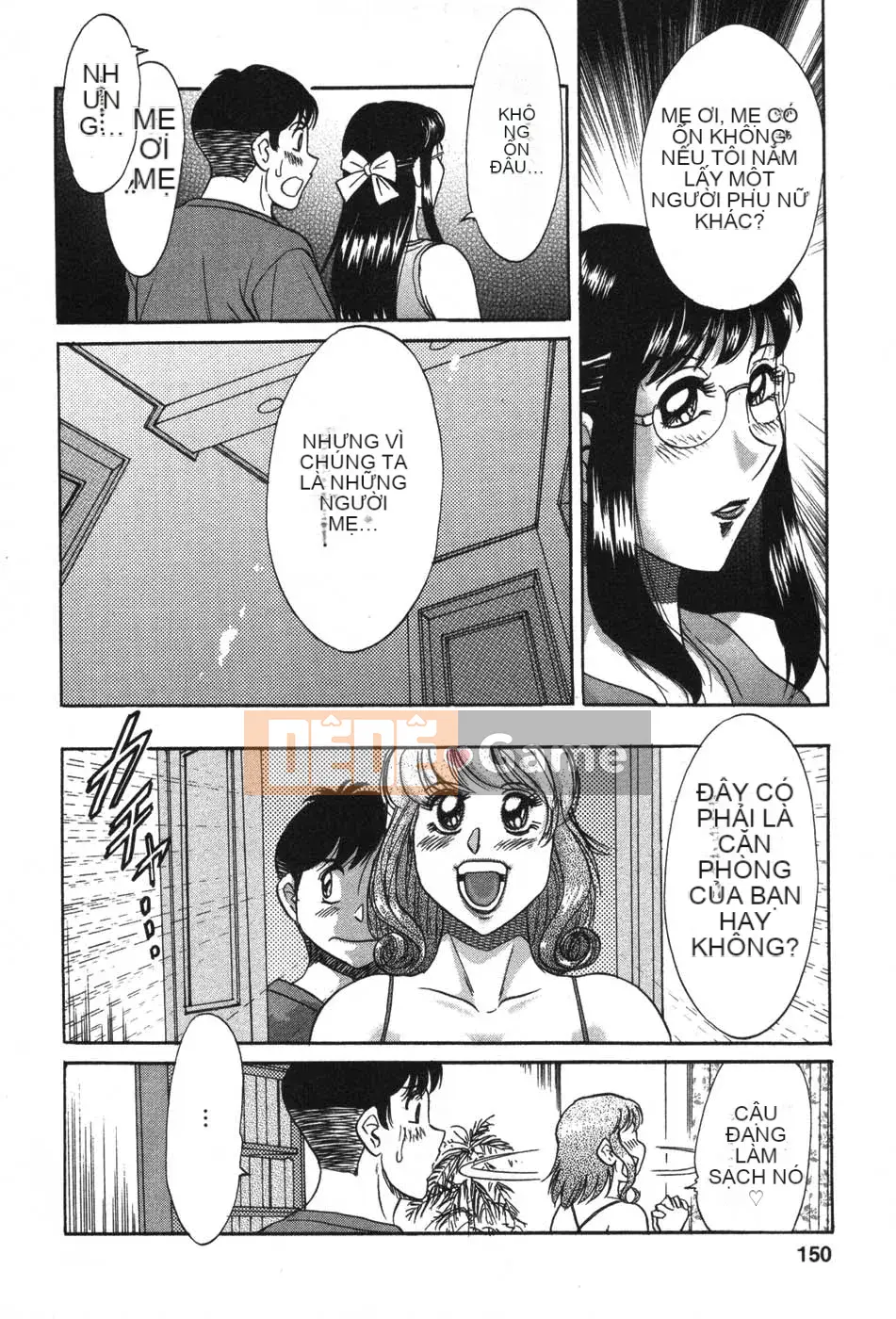 [Champon Miyabi] Mama ga Oshiete Ageru