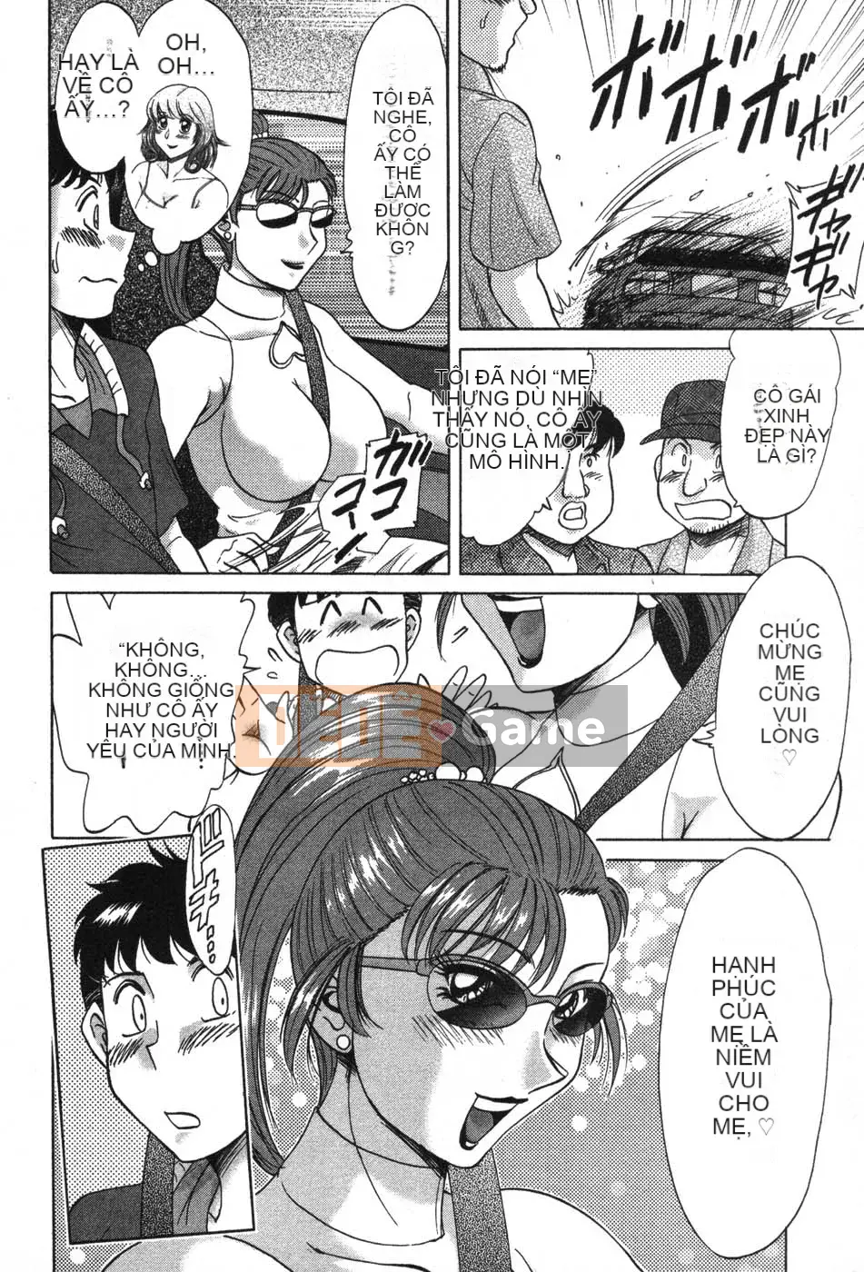 [Champon Miyabi] Mama ga Oshiete Ageru