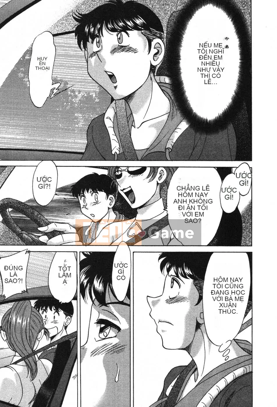 [Champon Miyabi] Mama ga Oshiete Ageru