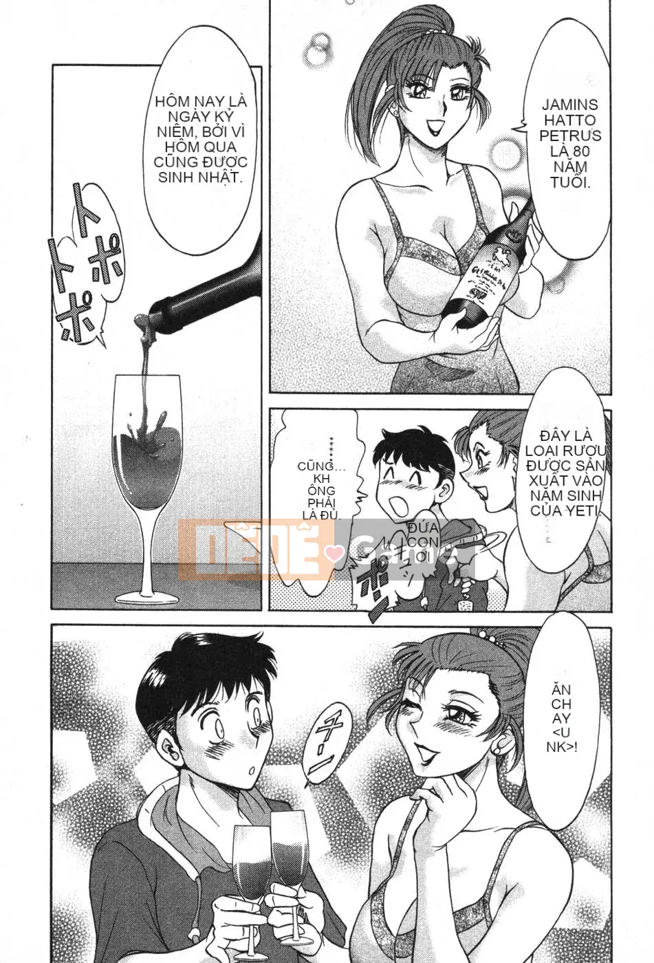 [Champon Miyabi] Mama ga Oshiete Ageru