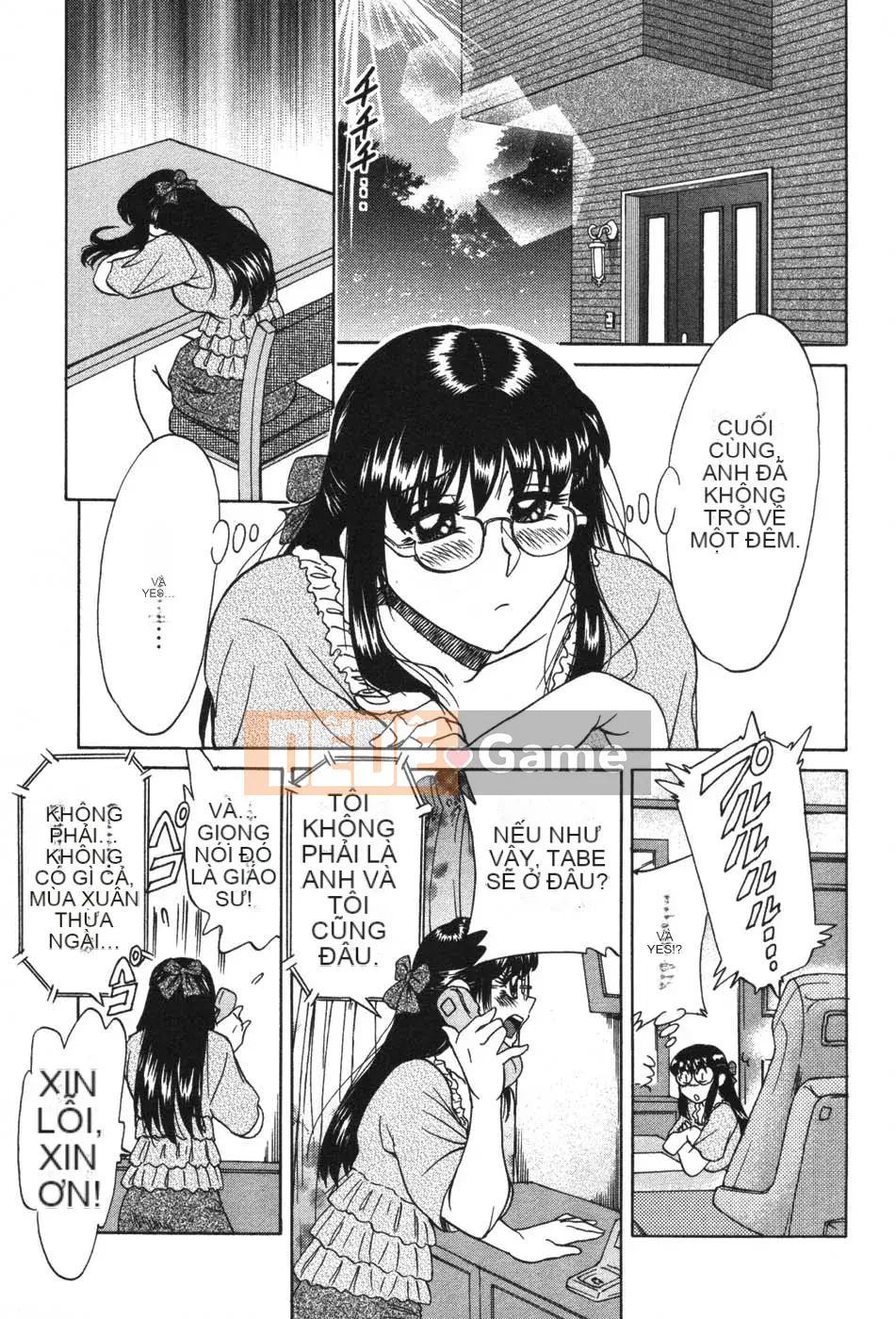 [Champon Miyabi] Mama ga Oshiete Ageru