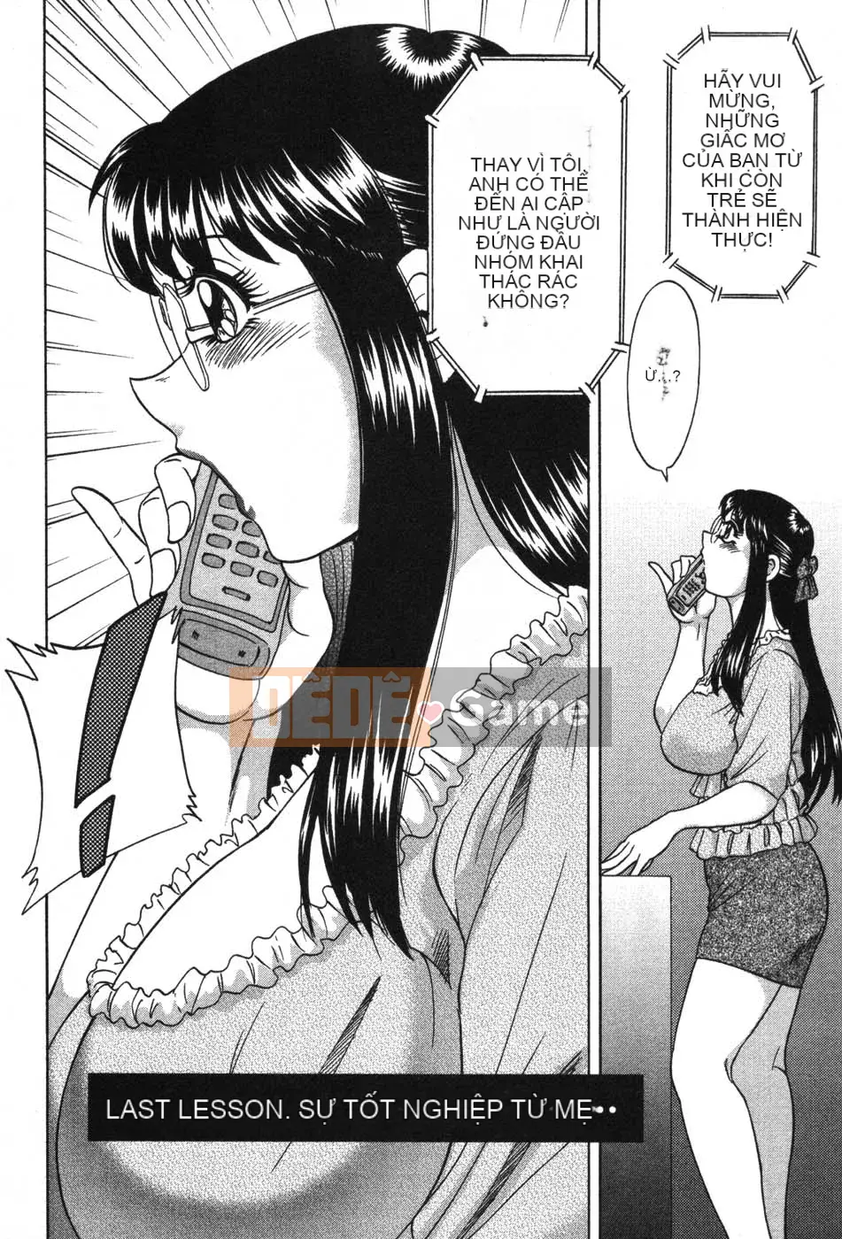 [Champon Miyabi] Mama ga Oshiete Ageru