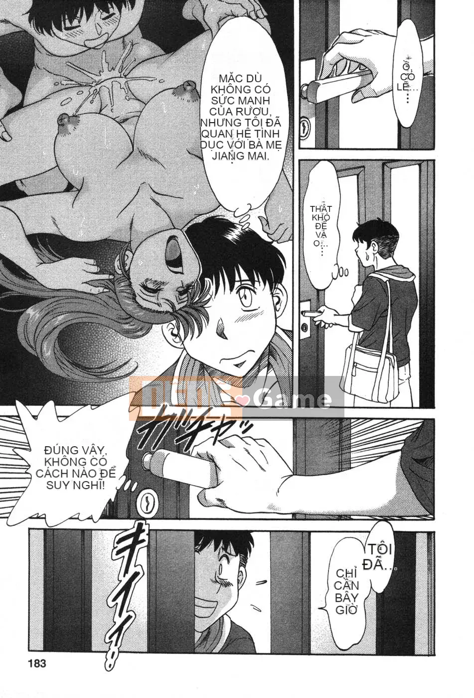 [Champon Miyabi] Mama ga Oshiete Ageru