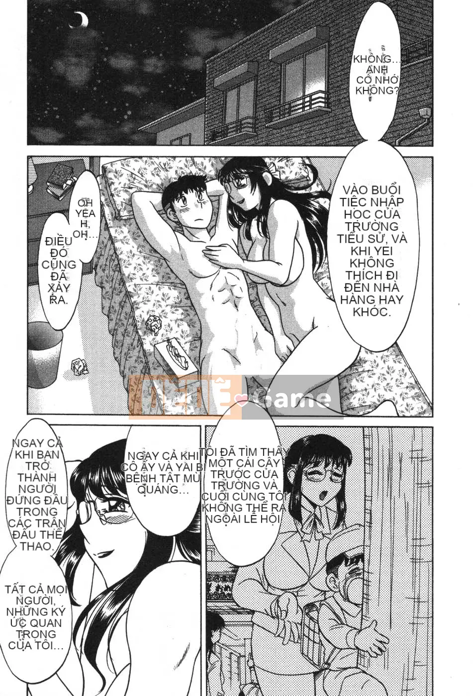 [Champon Miyabi] Mama ga Oshiete Ageru