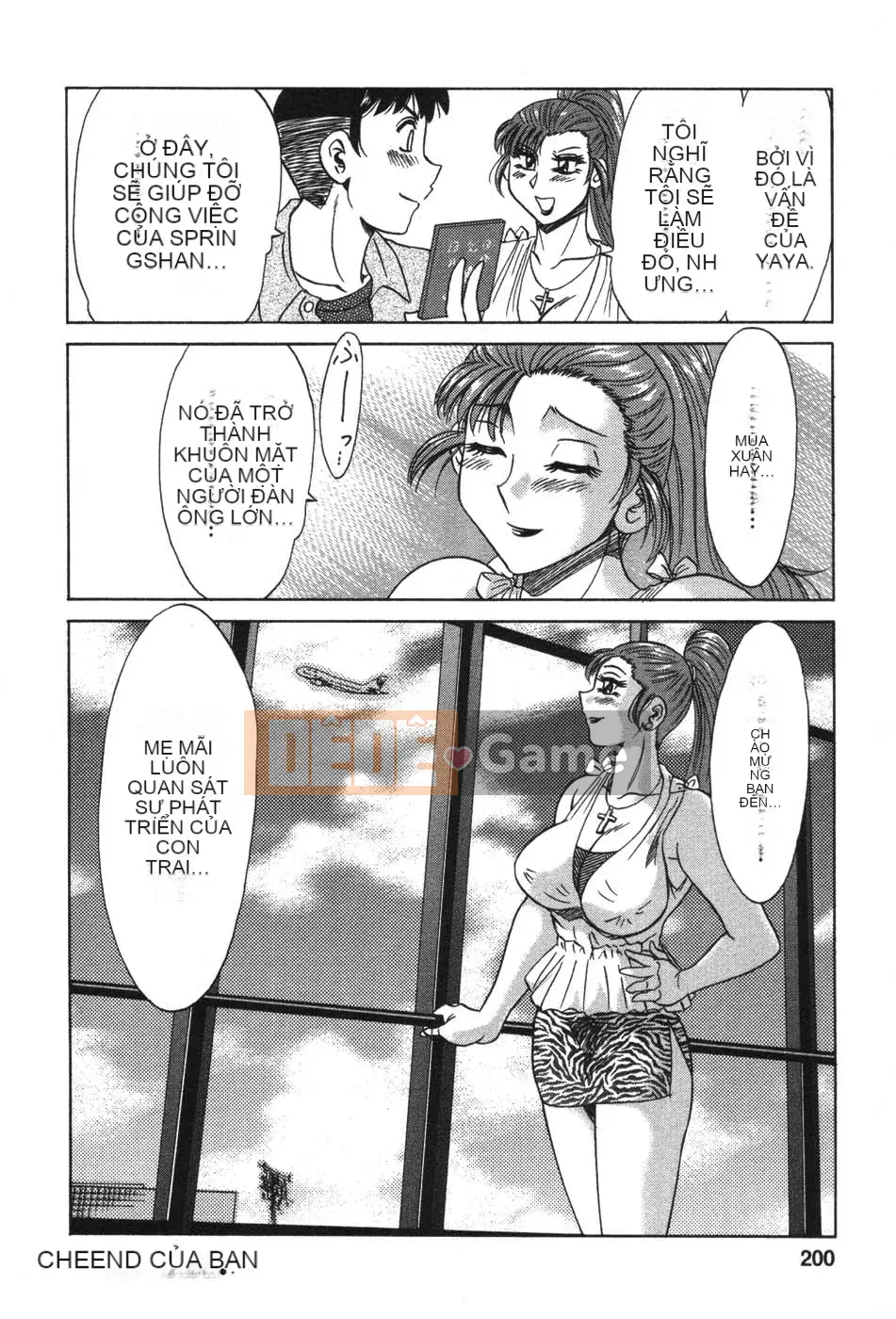 [Champon Miyabi] Mama ga Oshiete Ageru