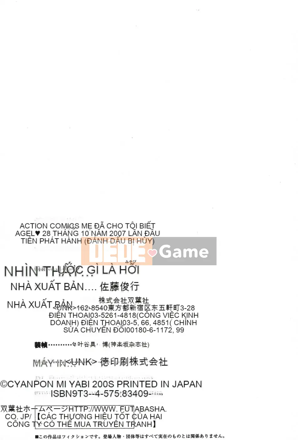 [Champon Miyabi] Mama ga Oshiete Ageru