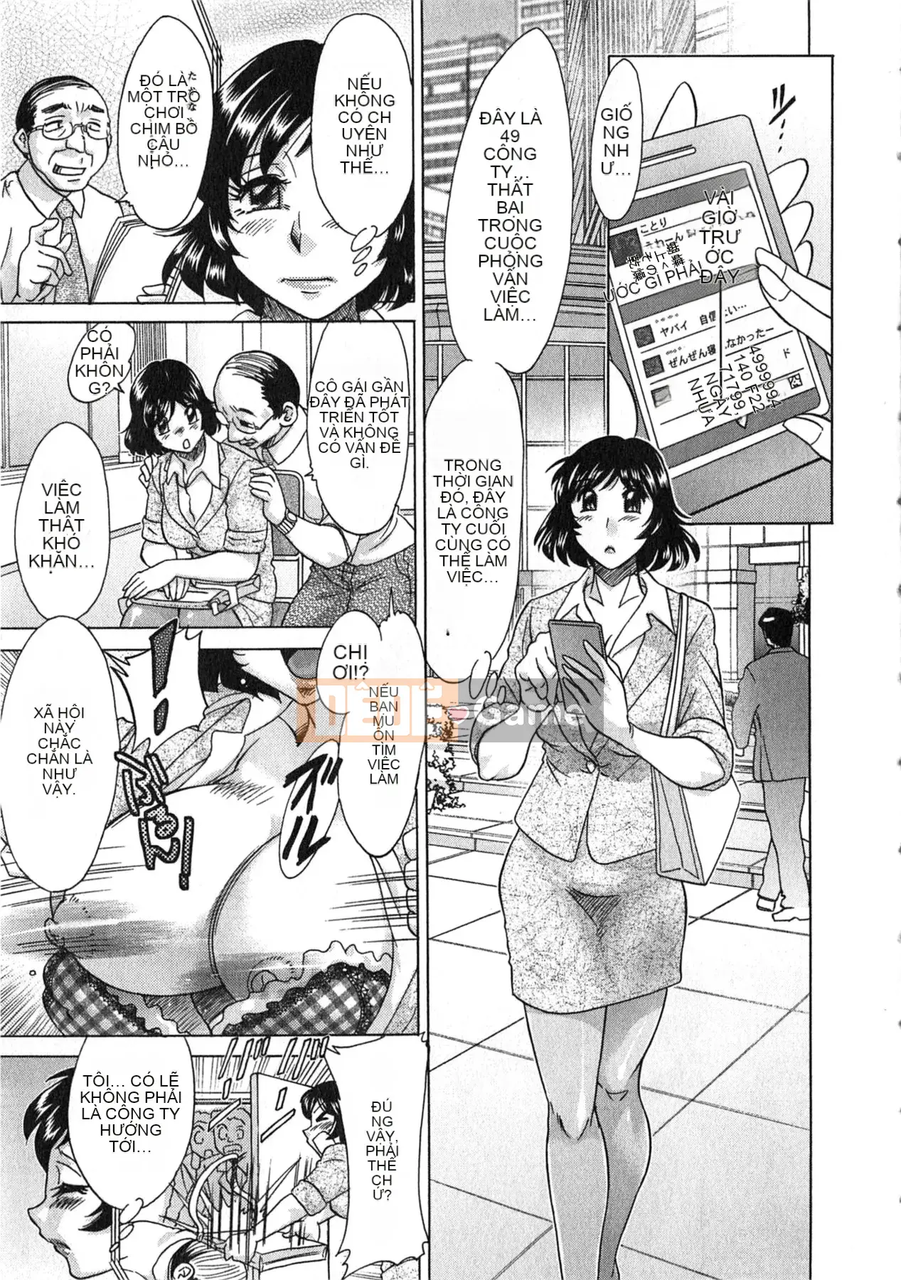 [Tướng quân Miyabi] Keiken!