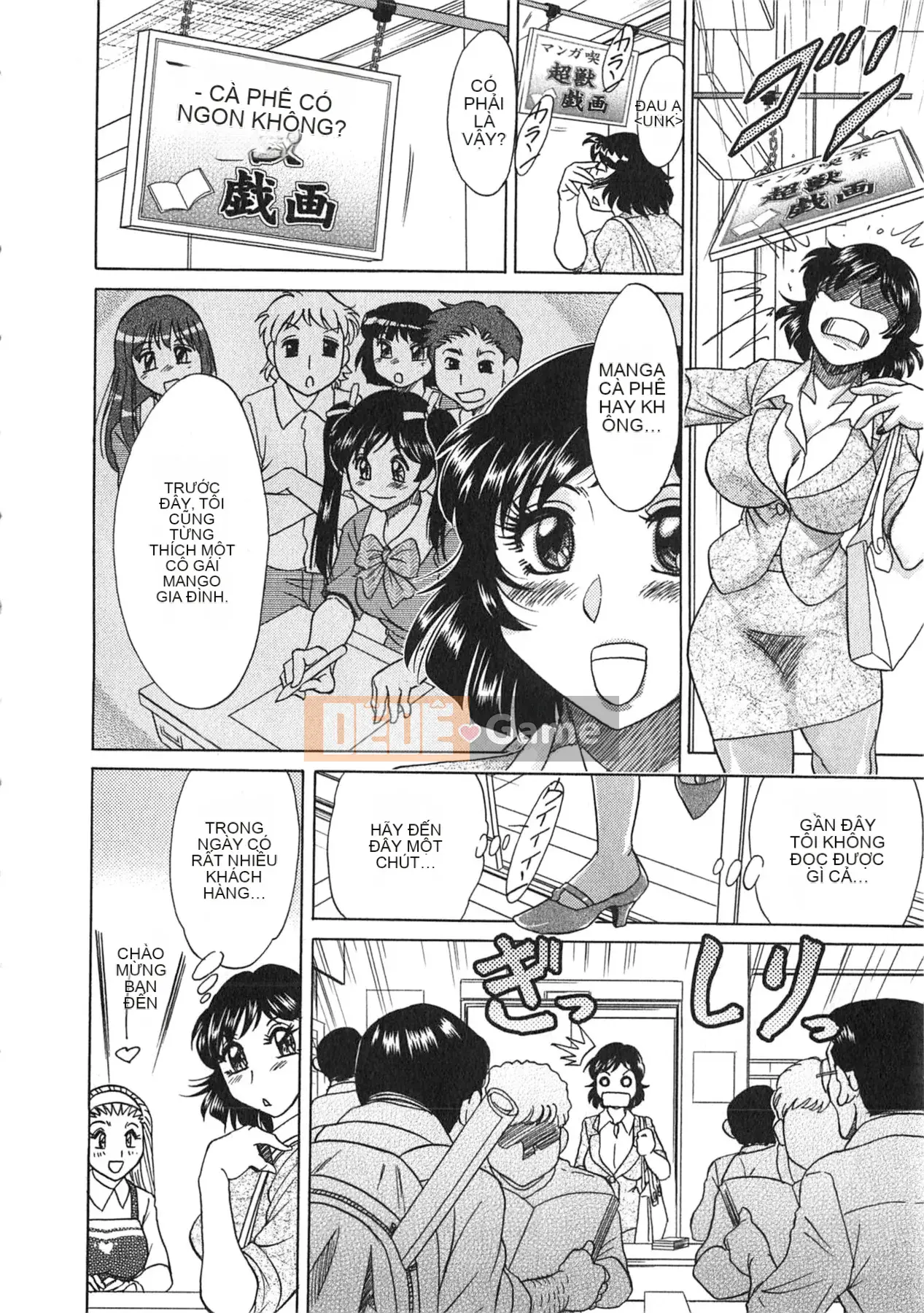 [Tướng quân Miyabi] Keiken!