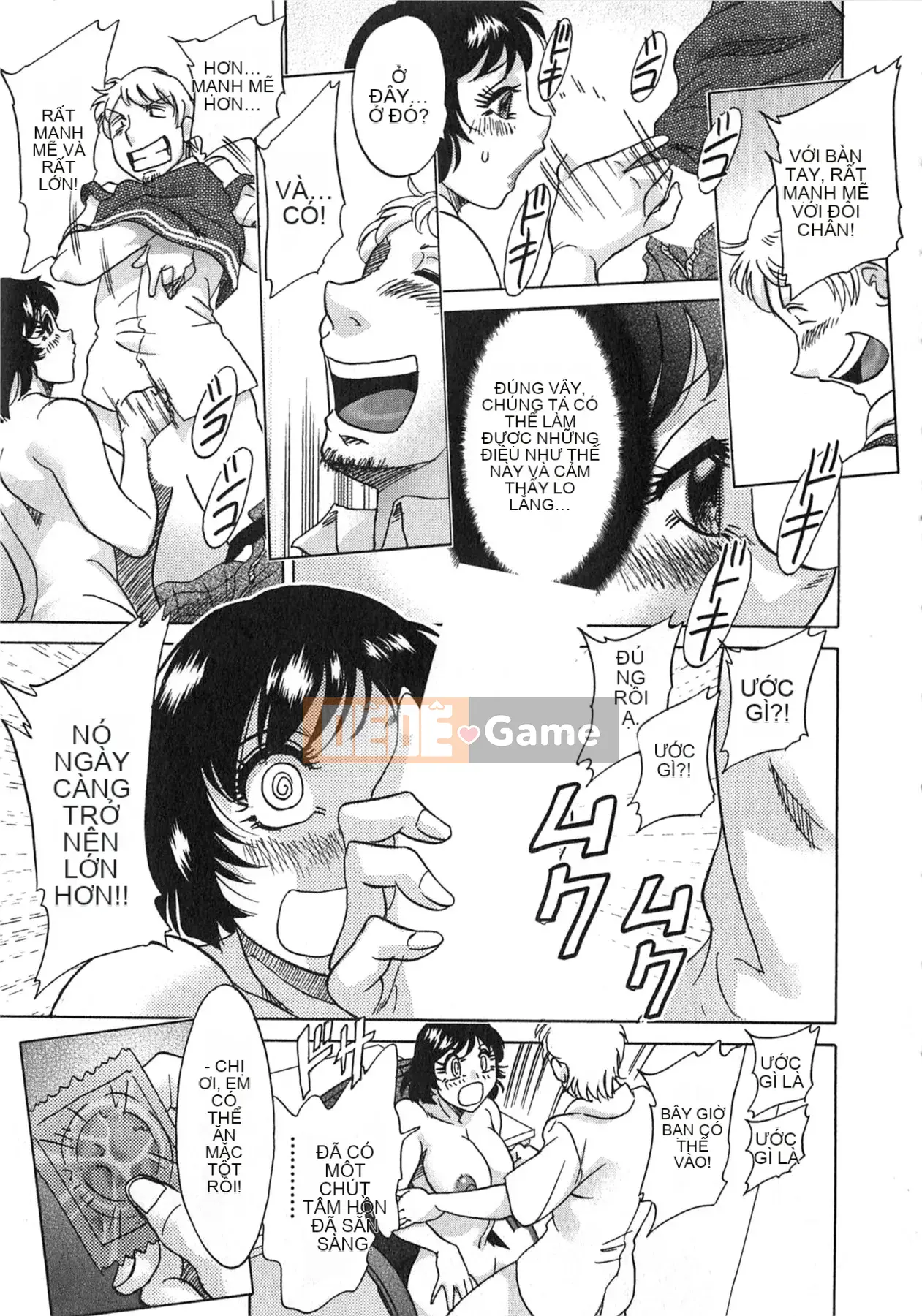 [Tướng quân Miyabi] Keiken!