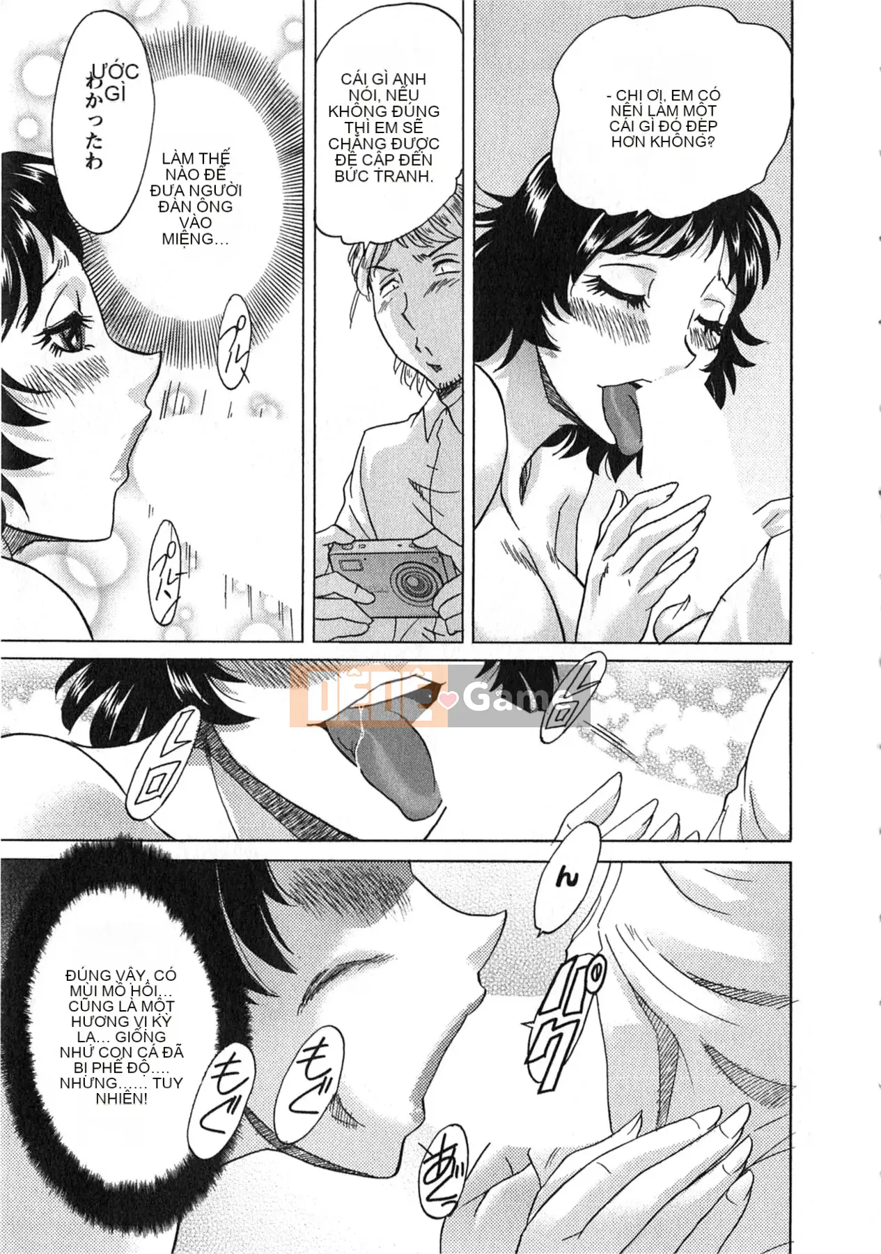 [Tướng quân Miyabi] Keiken!