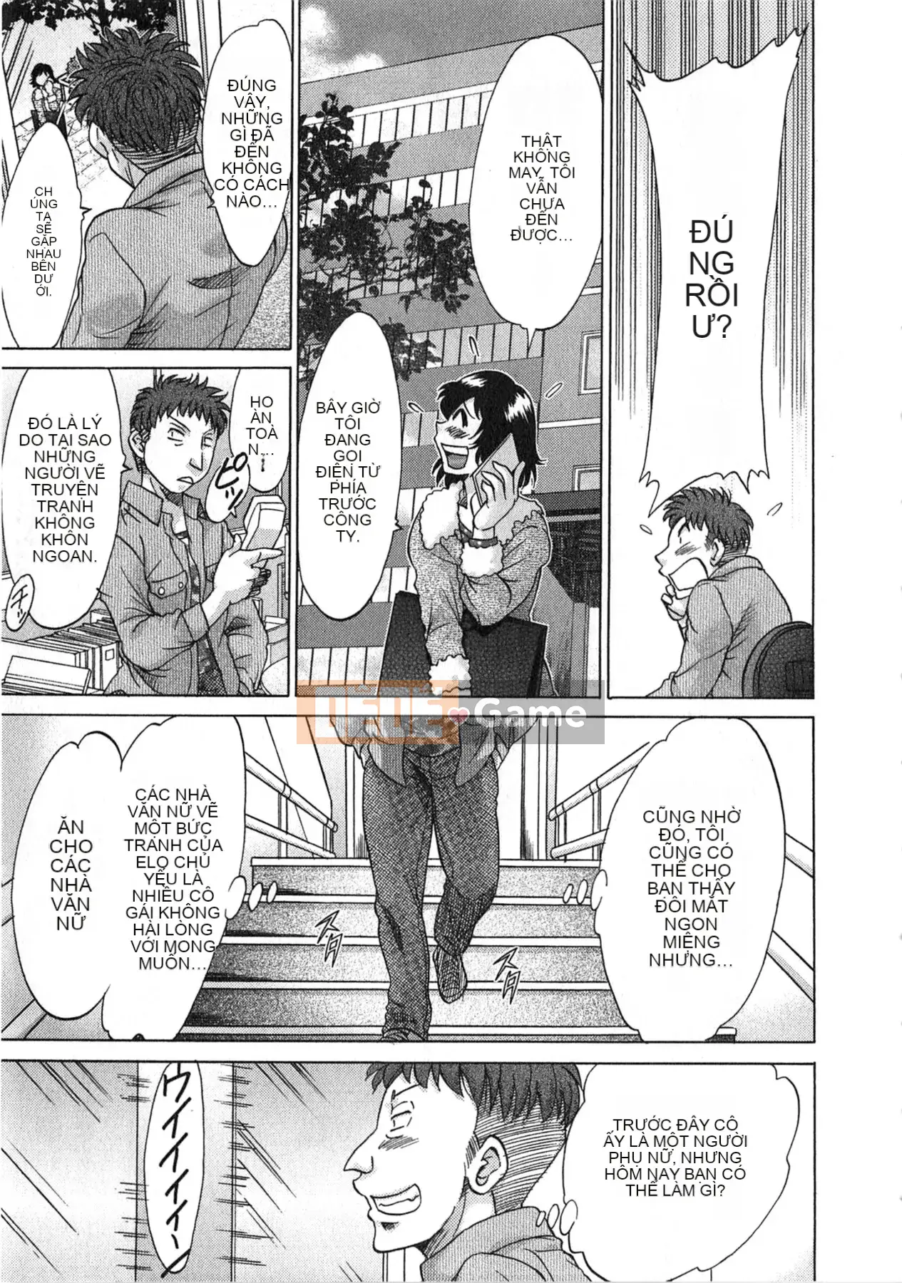 [Tướng quân Miyabi] Keiken!