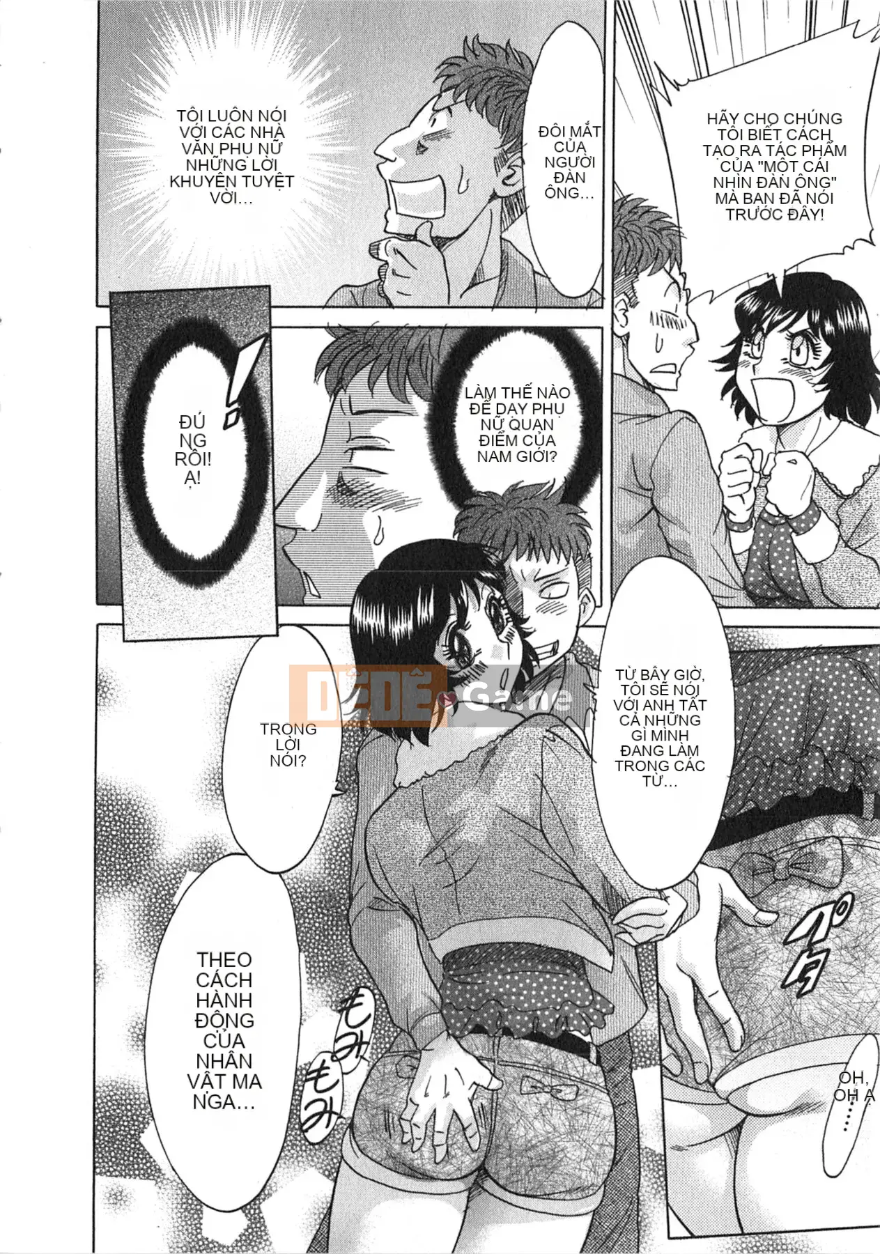 [Tướng quân Miyabi] Keiken!