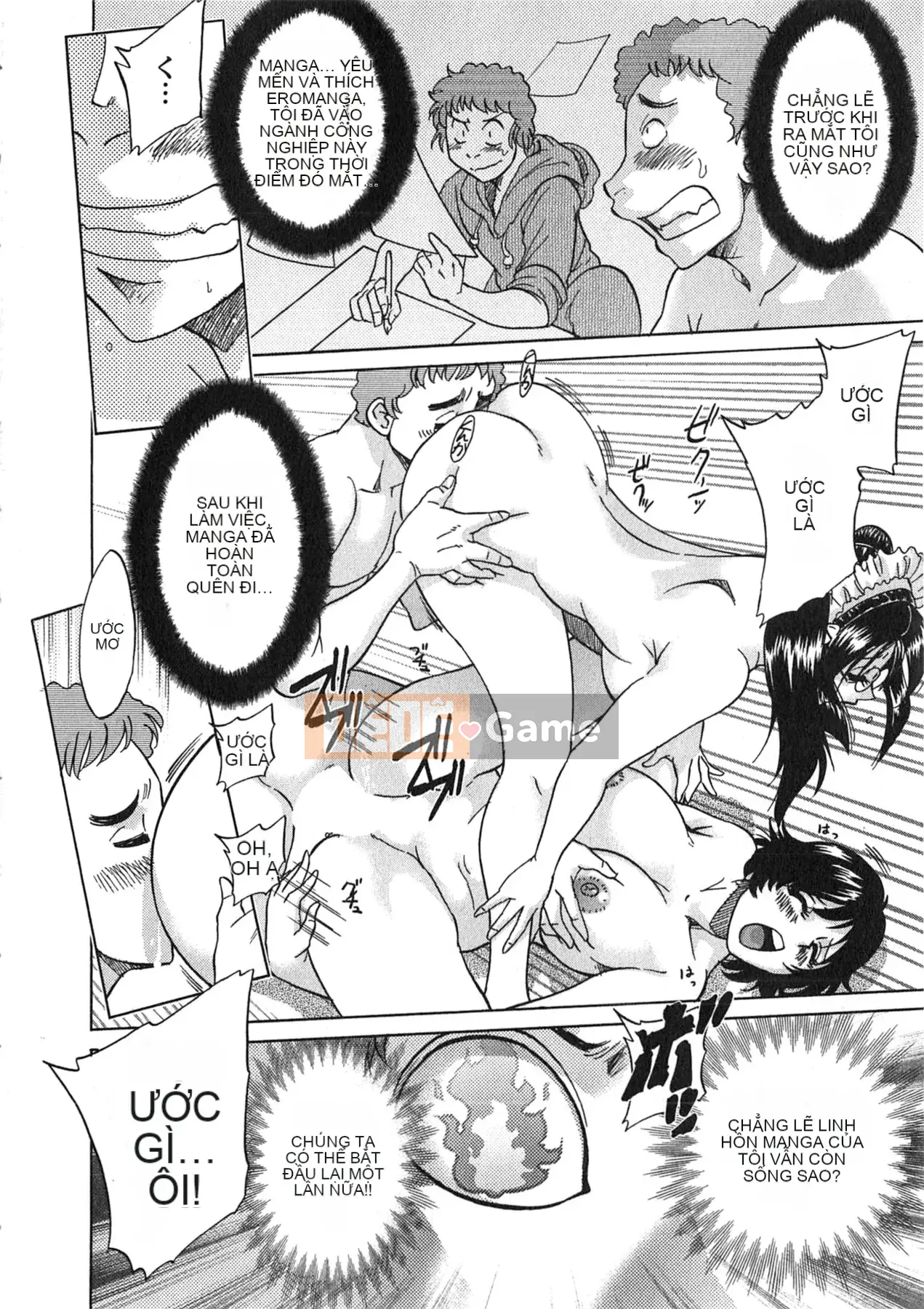 [Tướng quân Miyabi] Keiken!