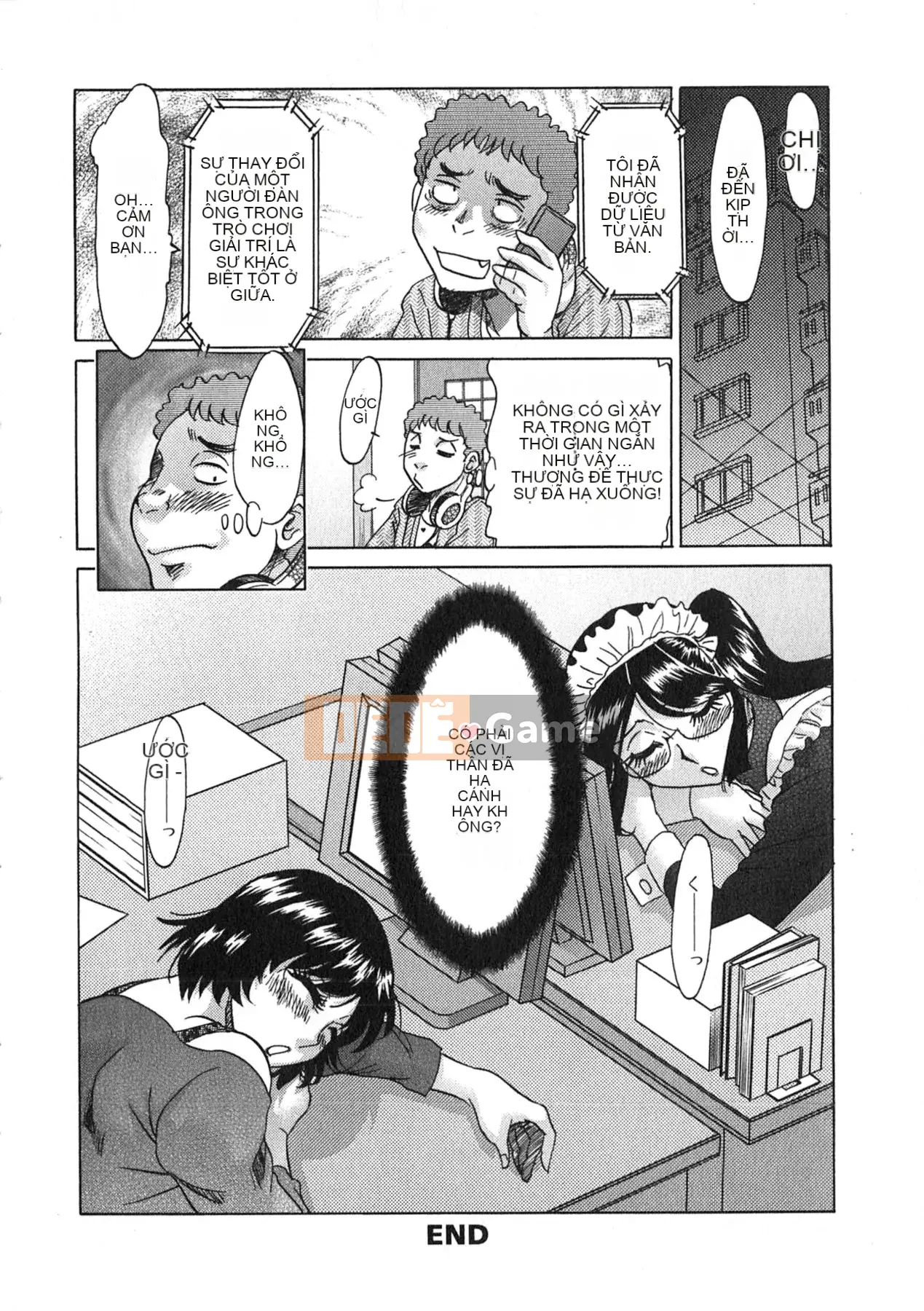 [Tướng quân Miyabi] Keiken!