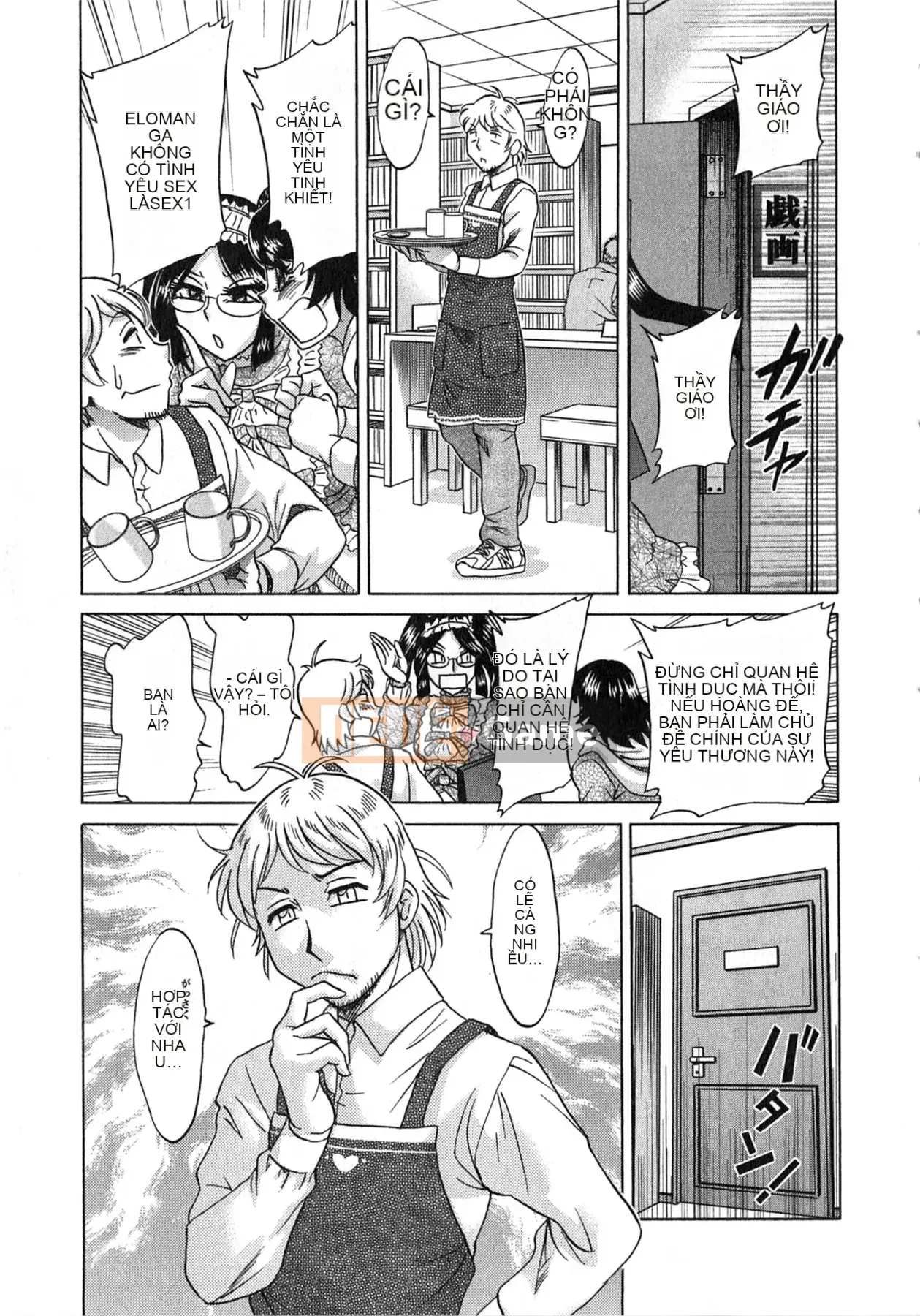 [Tướng quân Miyabi] Keiken!