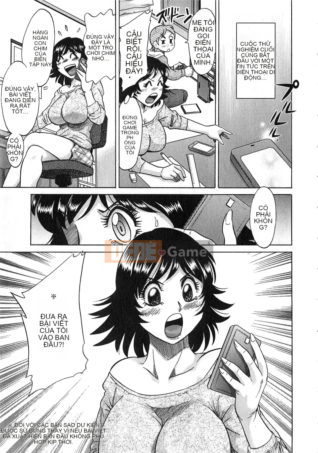 [Tướng quân Miyabi] Keiken!