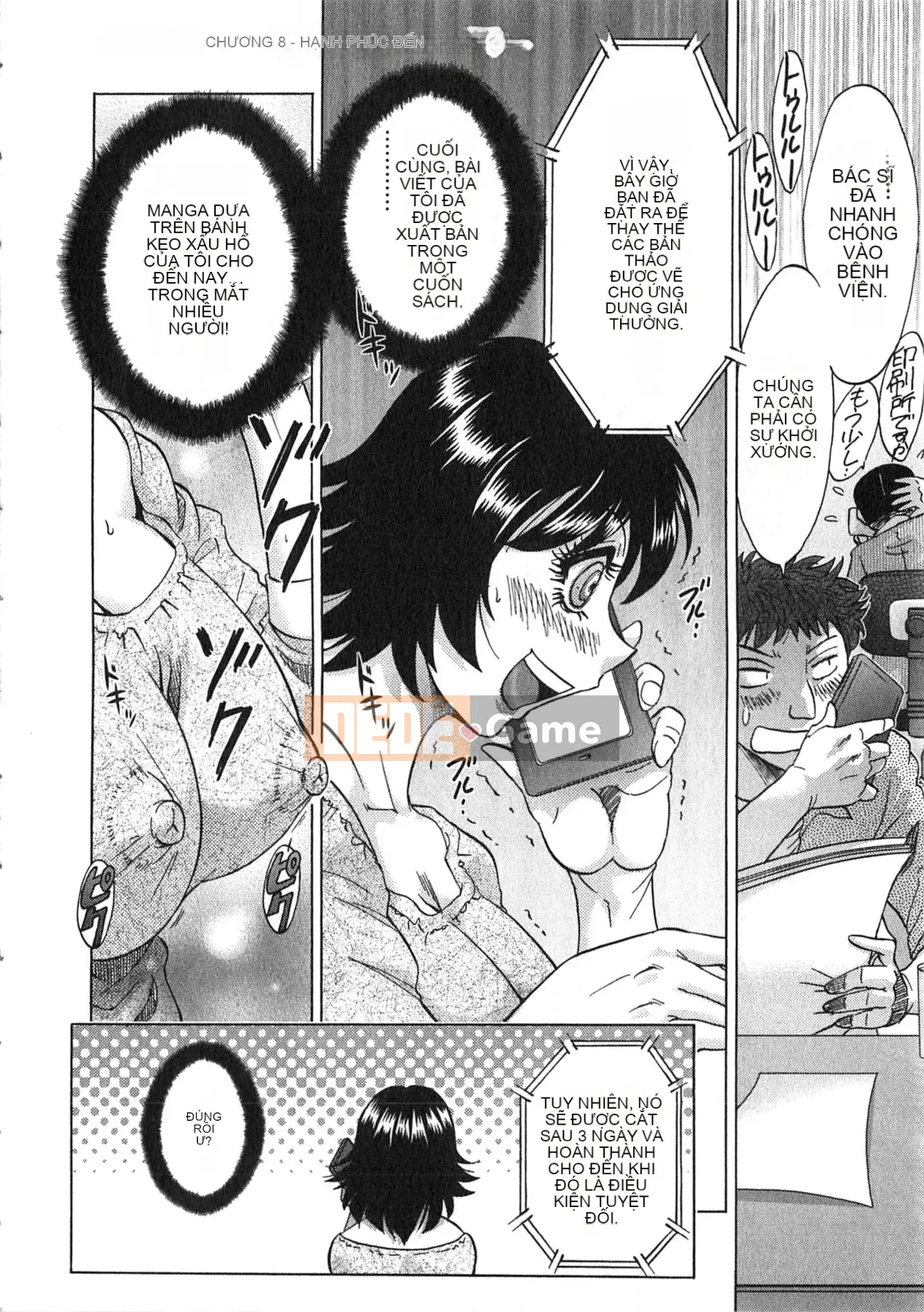 [Tướng quân Miyabi] Keiken!