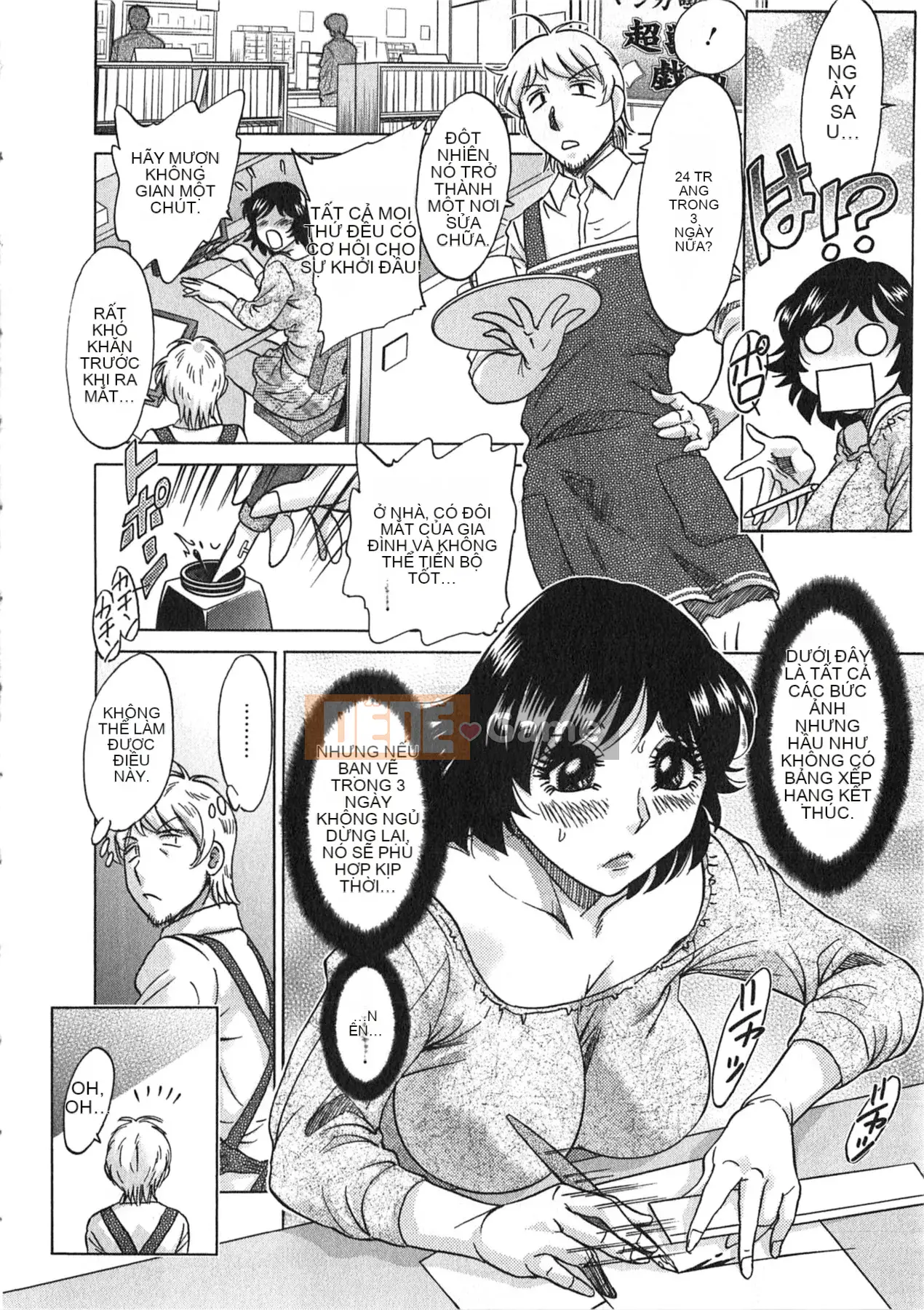 [Tướng quân Miyabi] Keiken!