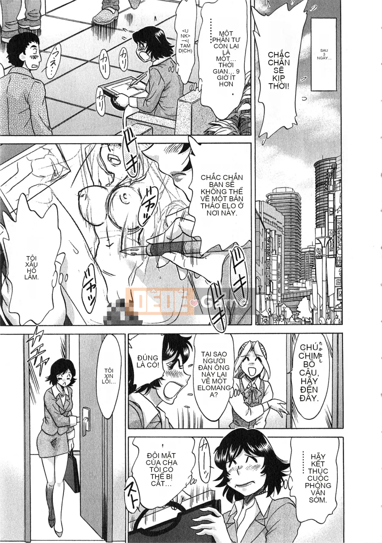 [Tướng quân Miyabi] Keiken!