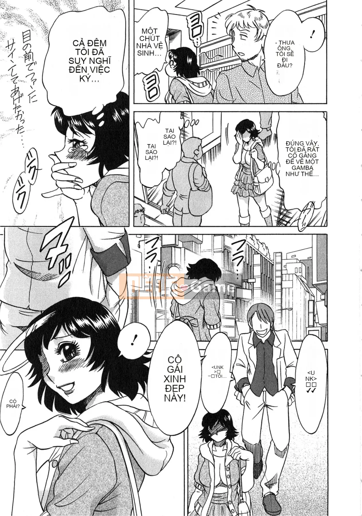 [Tướng quân Miyabi] Keiken!