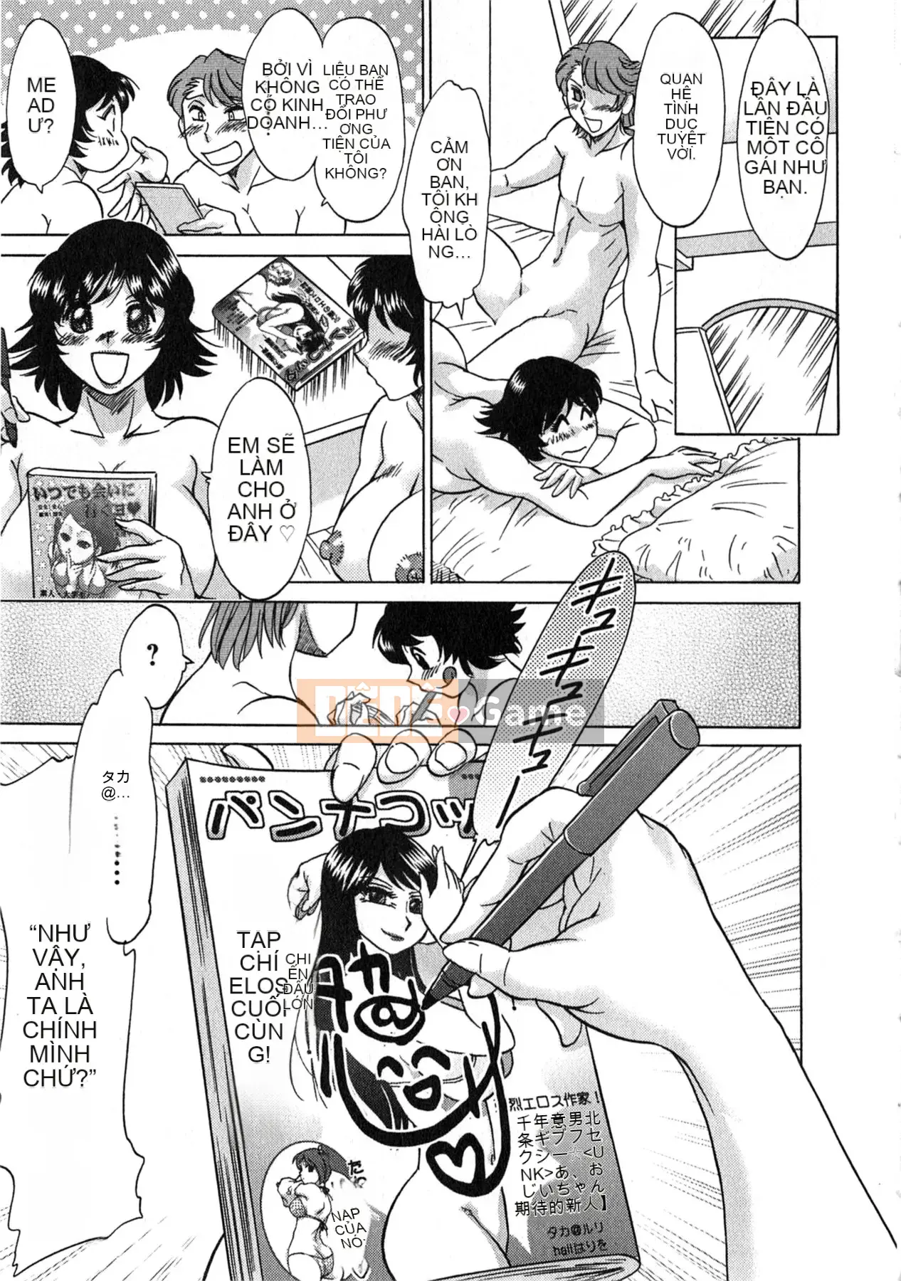 [Tướng quân Miyabi] Keiken!