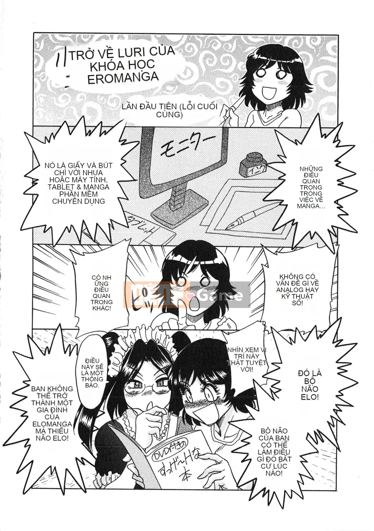 [Tướng quân Miyabi] Keiken!