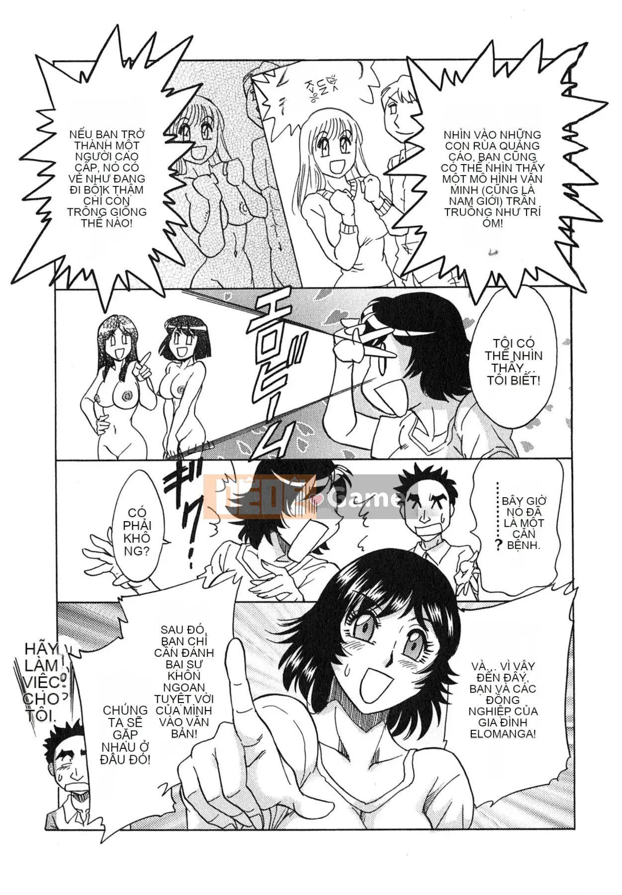 [Tướng quân Miyabi] Keiken!