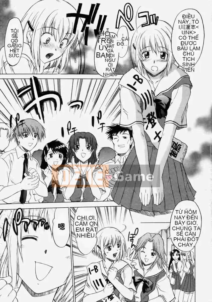 [Murasaki vermilion] Yêu cầu sữa