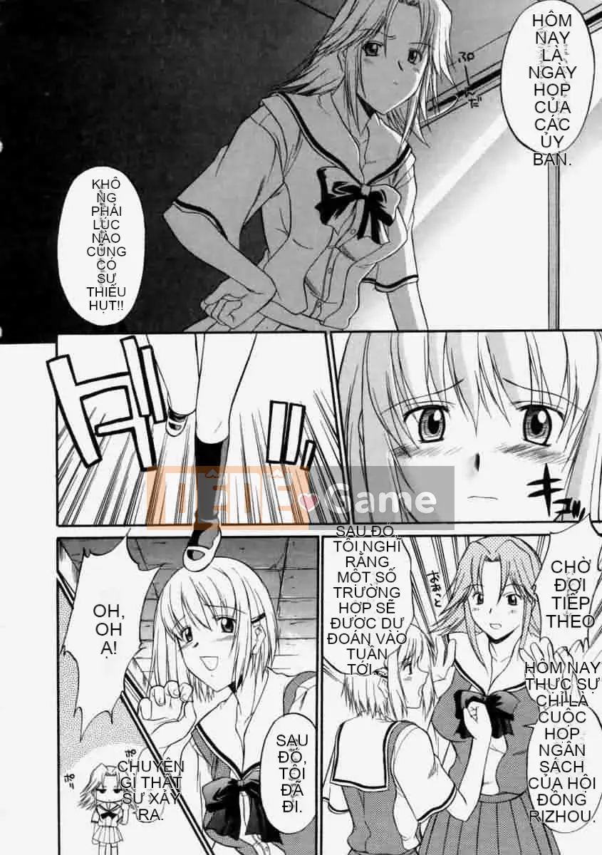 [Murasaki vermilion] Yêu cầu sữa