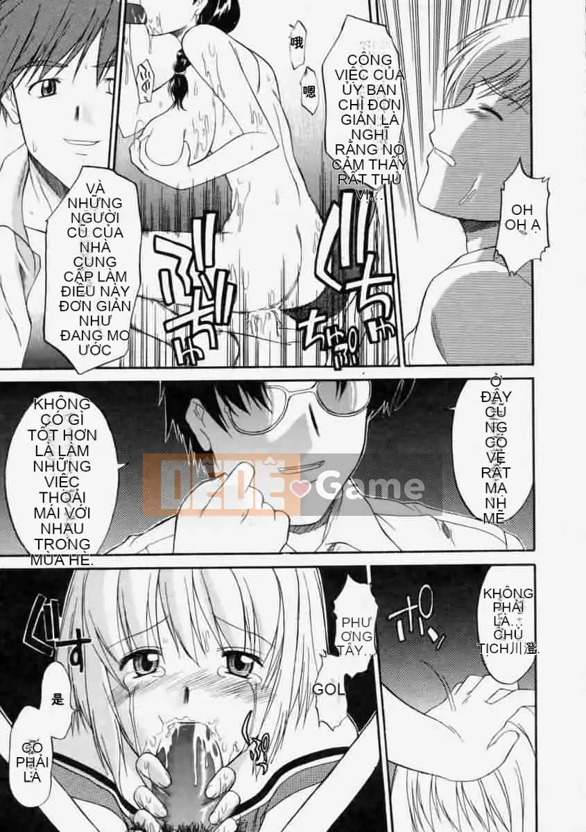 [Murasaki vermilion] Yêu cầu sữa