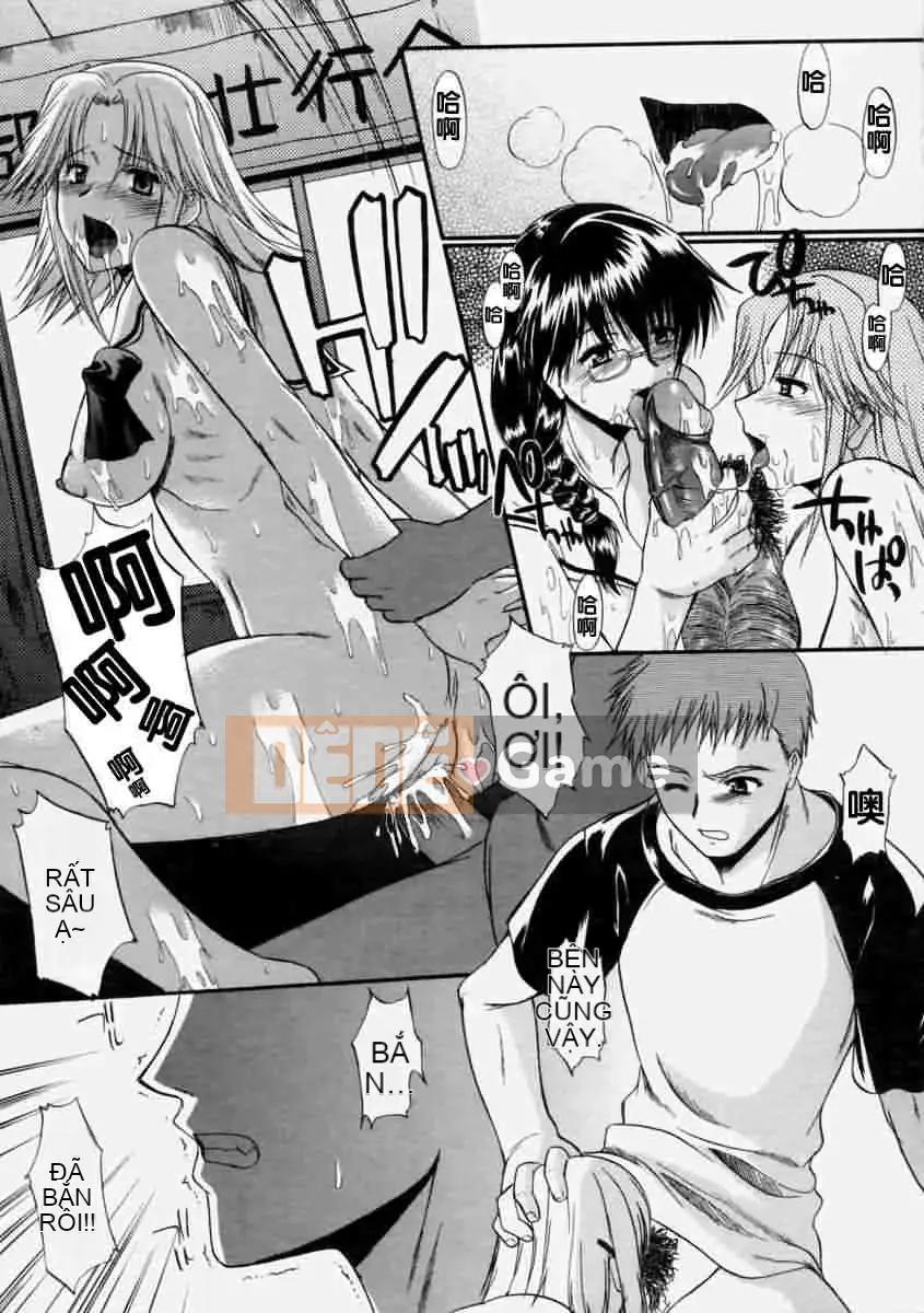 [Murasaki vermilion] Yêu cầu sữa