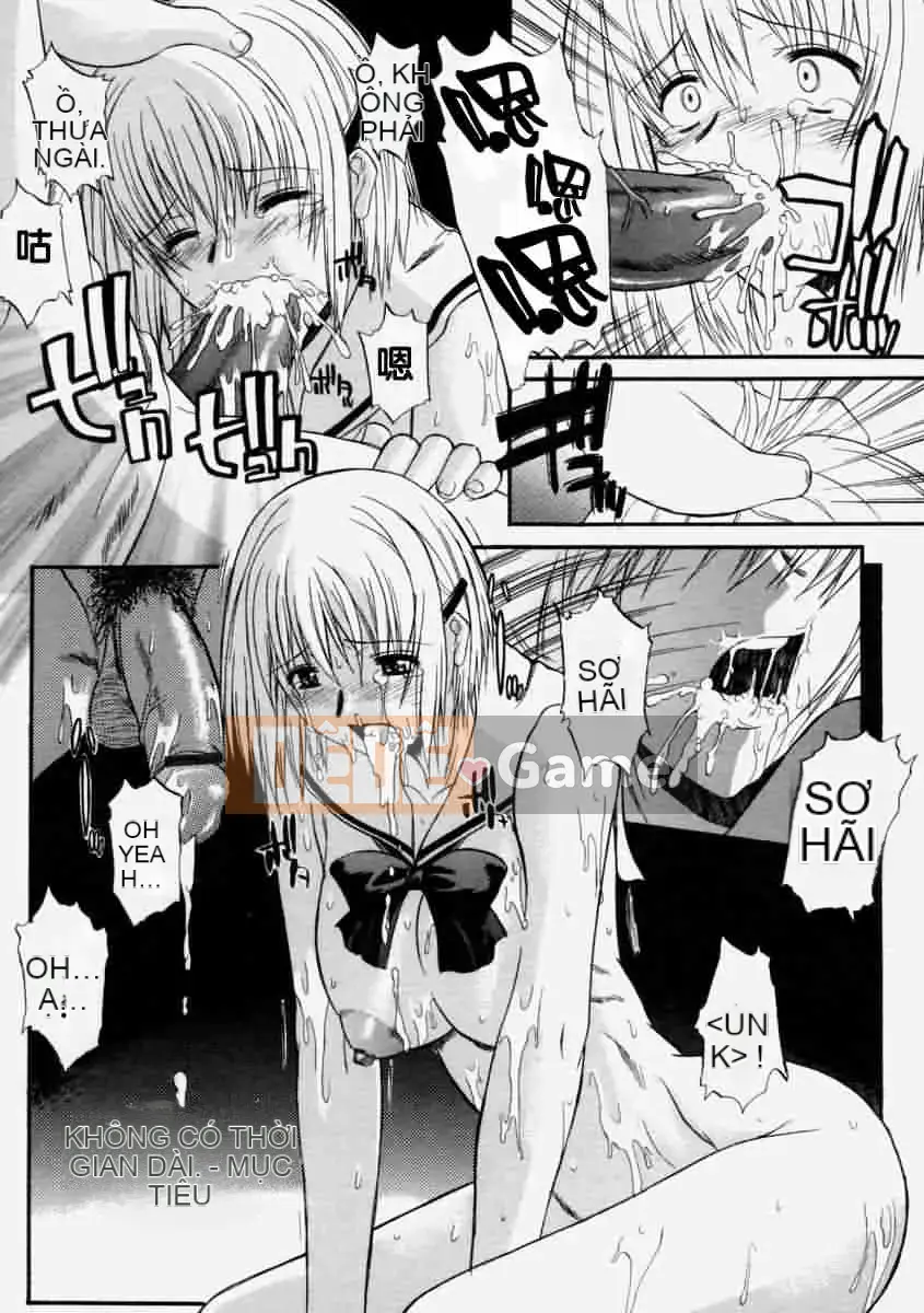 [Murasaki vermilion] Yêu cầu sữa