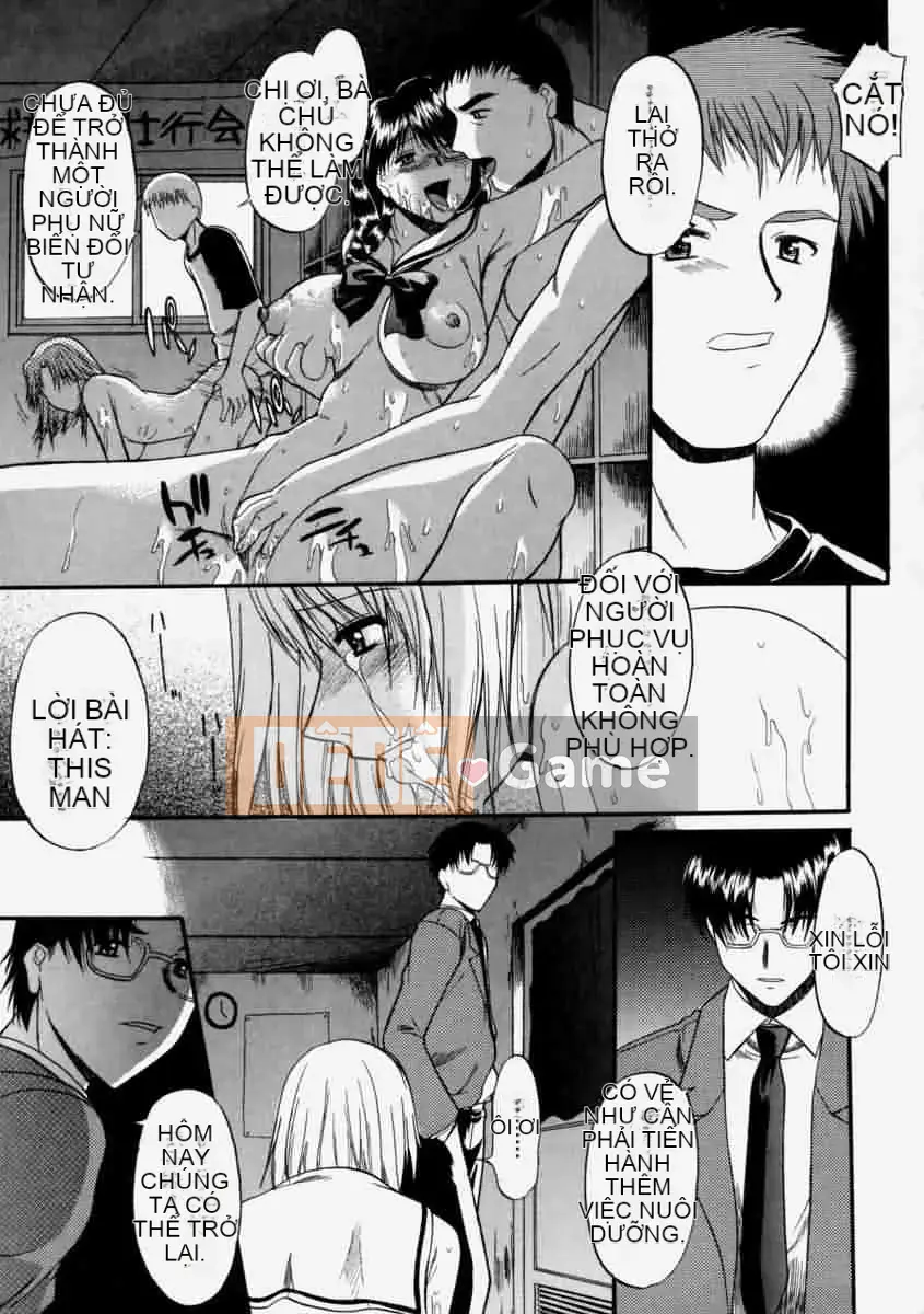 [Murasaki vermilion] Yêu cầu sữa