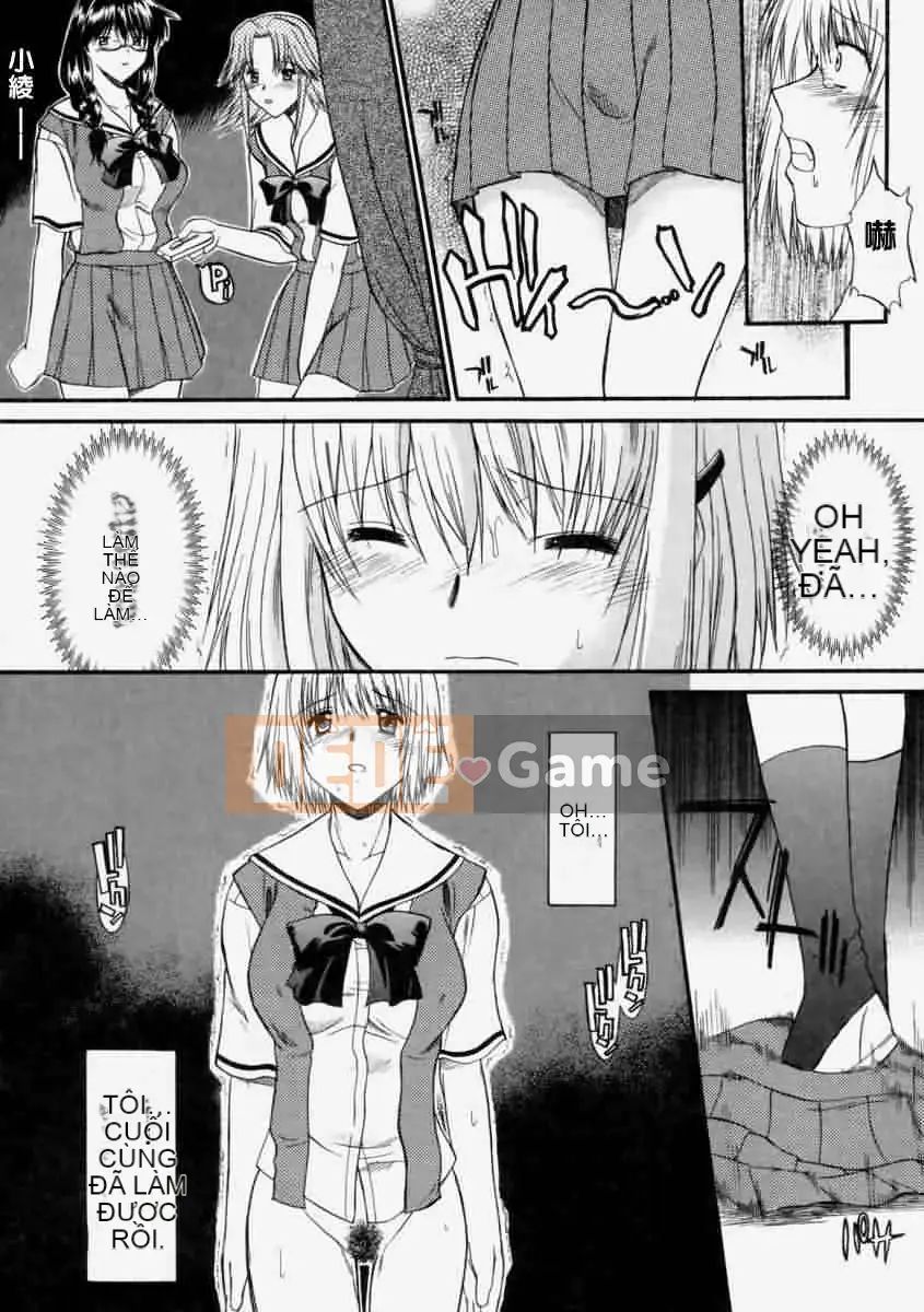 [Murasaki vermilion] Yêu cầu sữa