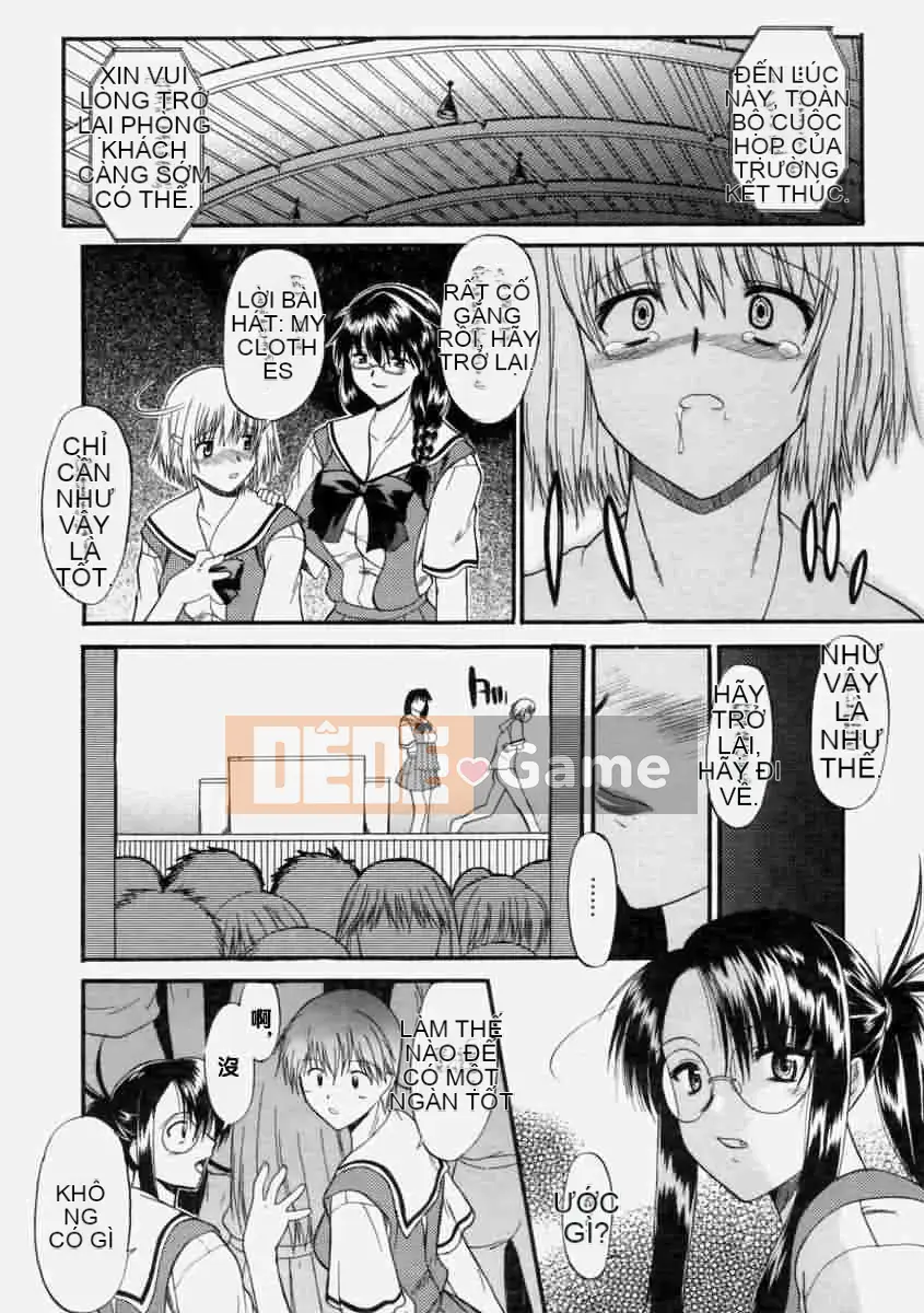 [Murasaki vermilion] Yêu cầu sữa