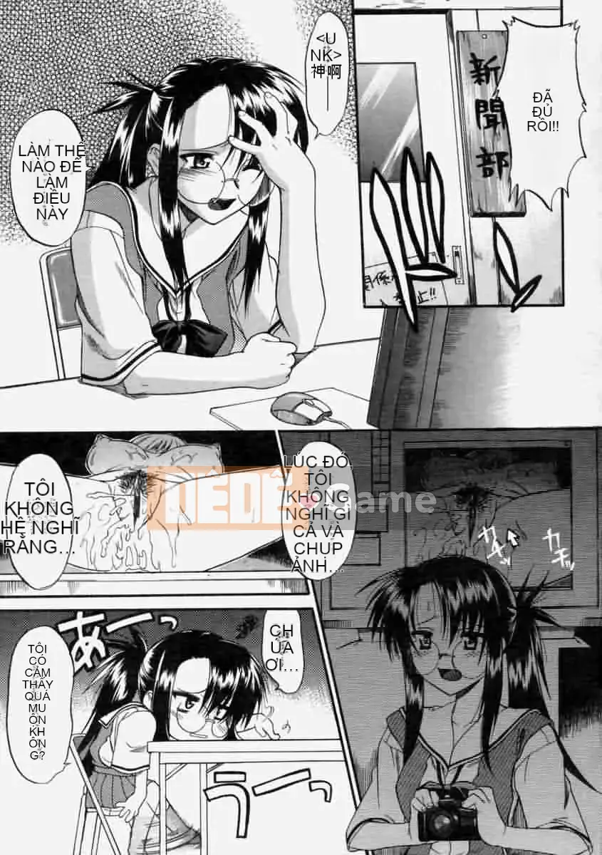 [Murasaki vermilion] Yêu cầu sữa