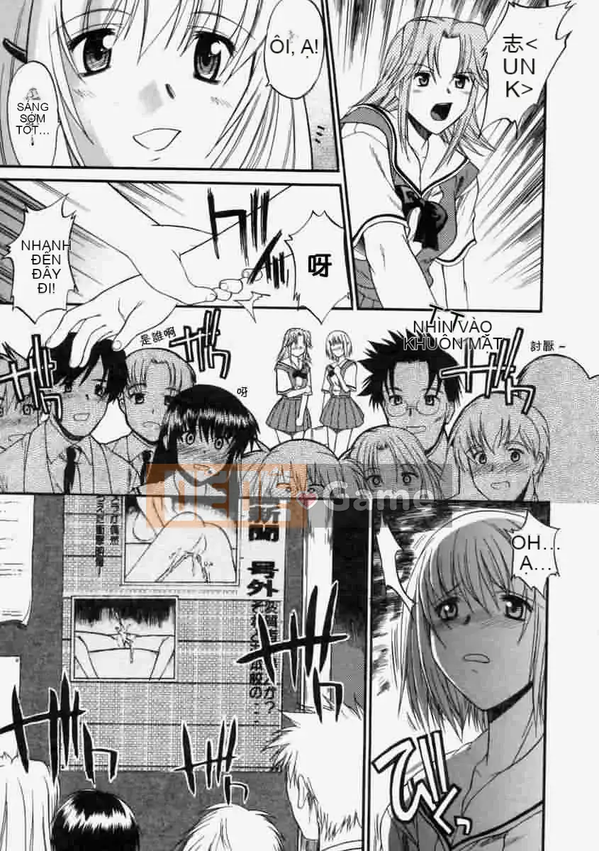 [Murasaki vermilion] Yêu cầu sữa