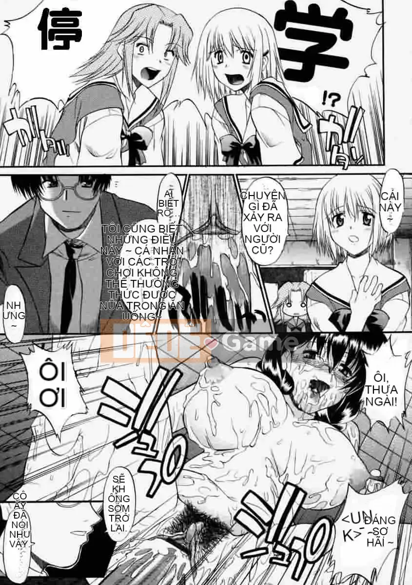 [Murasaki vermilion] Yêu cầu sữa