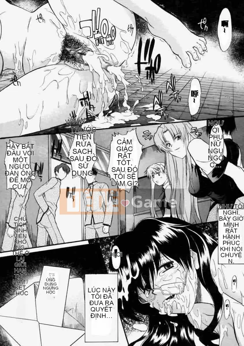 [Murasaki vermilion] Yêu cầu sữa