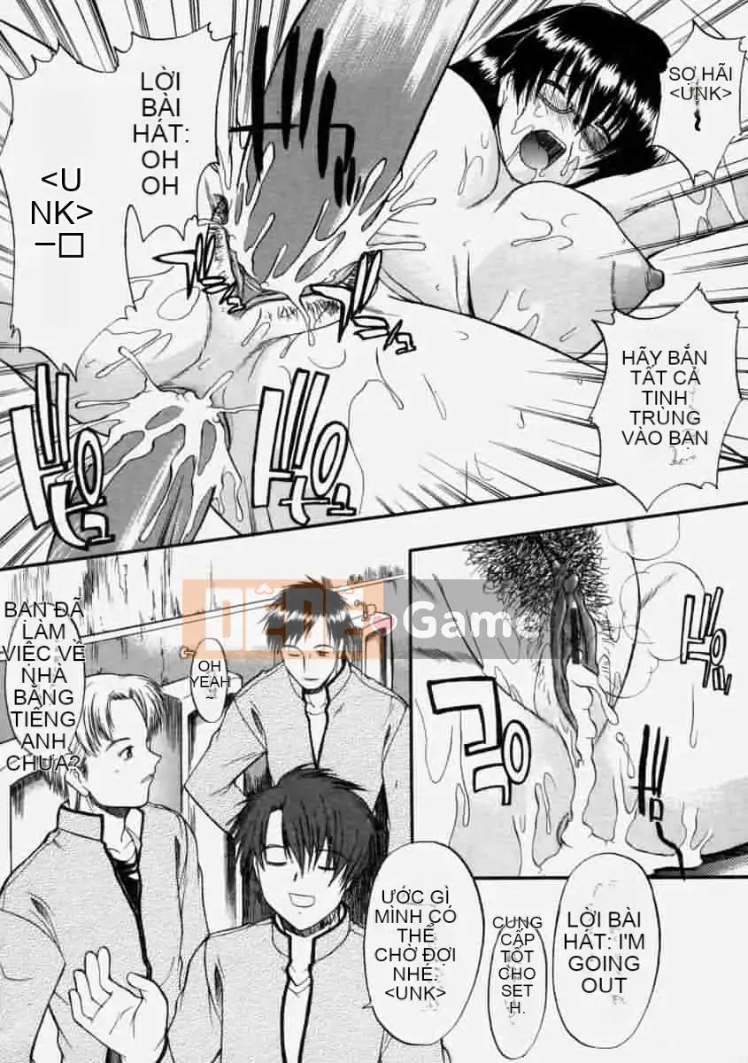 [Murasaki vermilion] Yêu cầu sữa