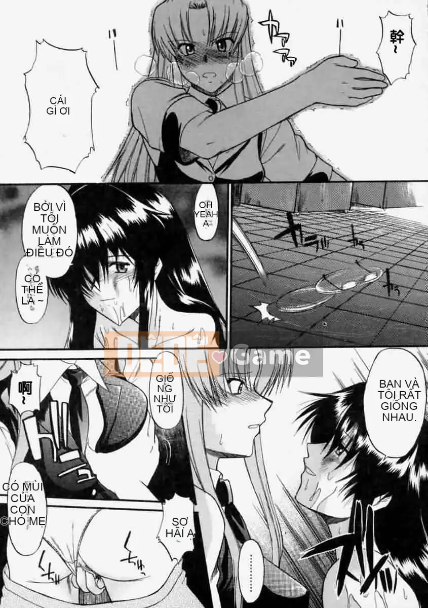 [Murasaki vermilion] Yêu cầu sữa