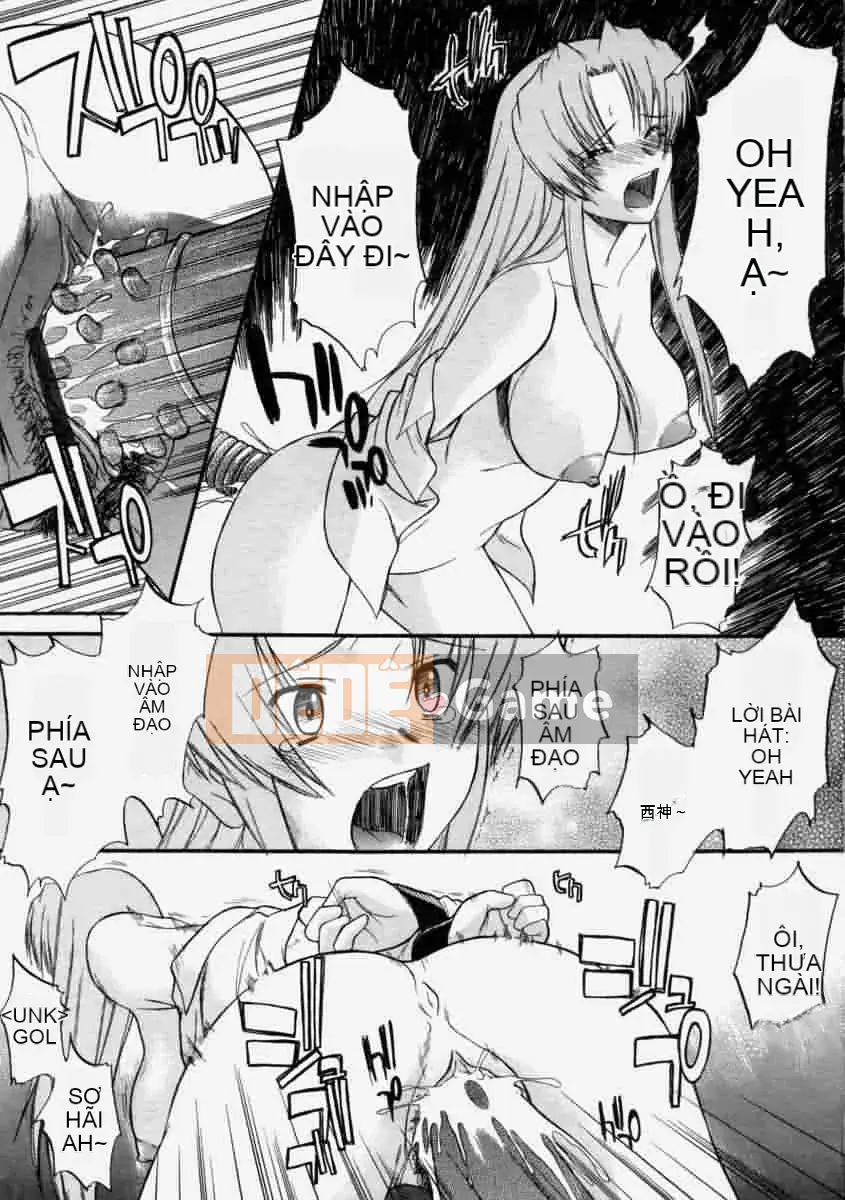 [Murasaki vermilion] Yêu cầu sữa