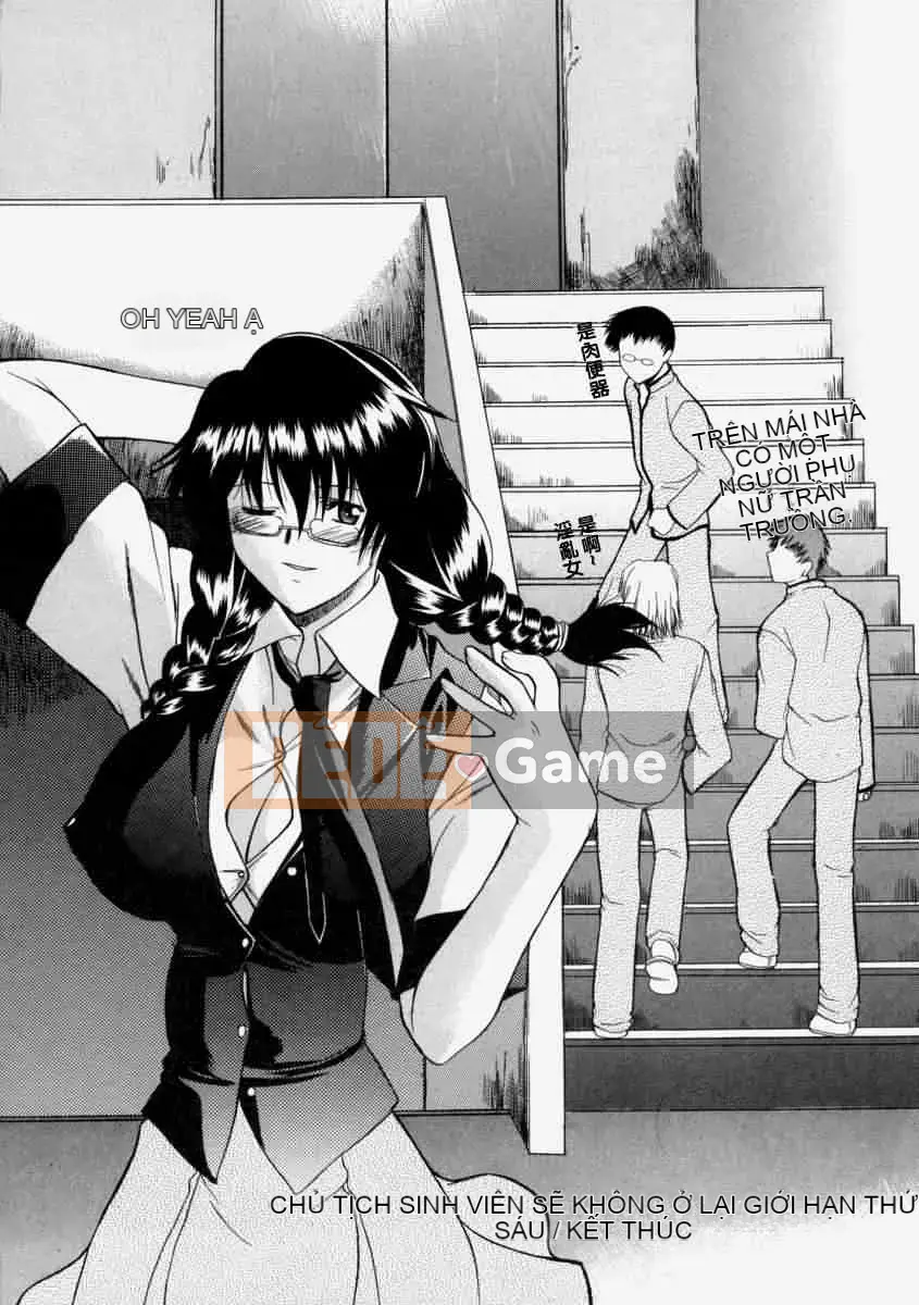 [Murasaki vermilion] Yêu cầu sữa