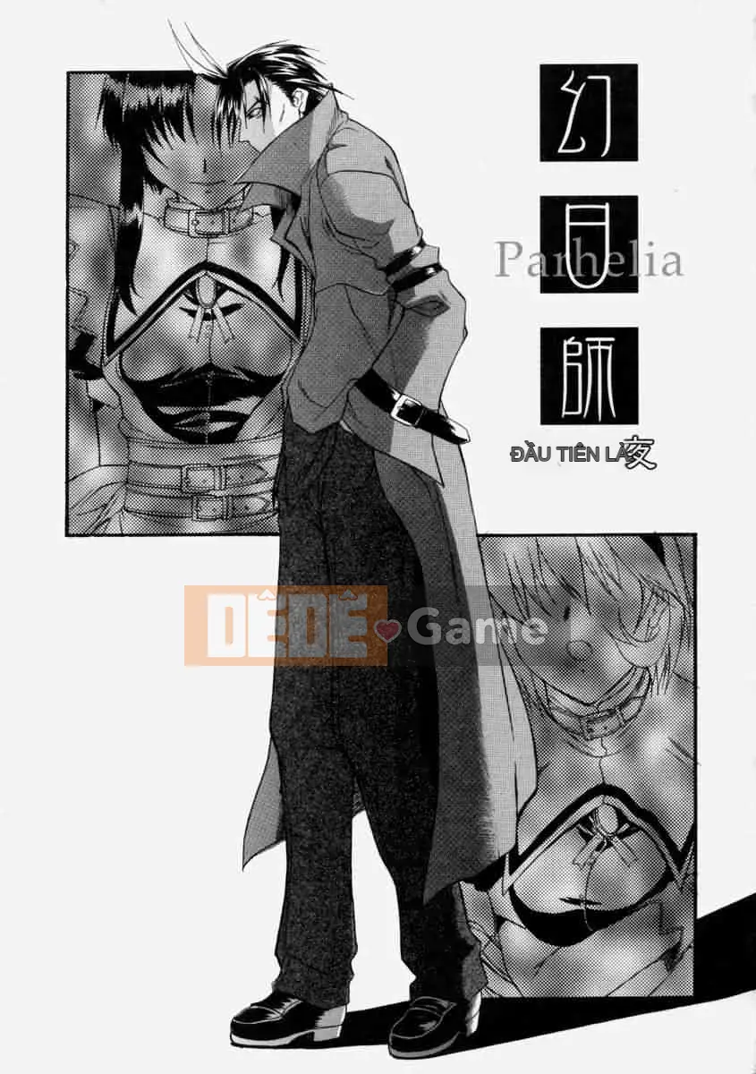 [Murasaki vermilion] Yêu cầu sữa