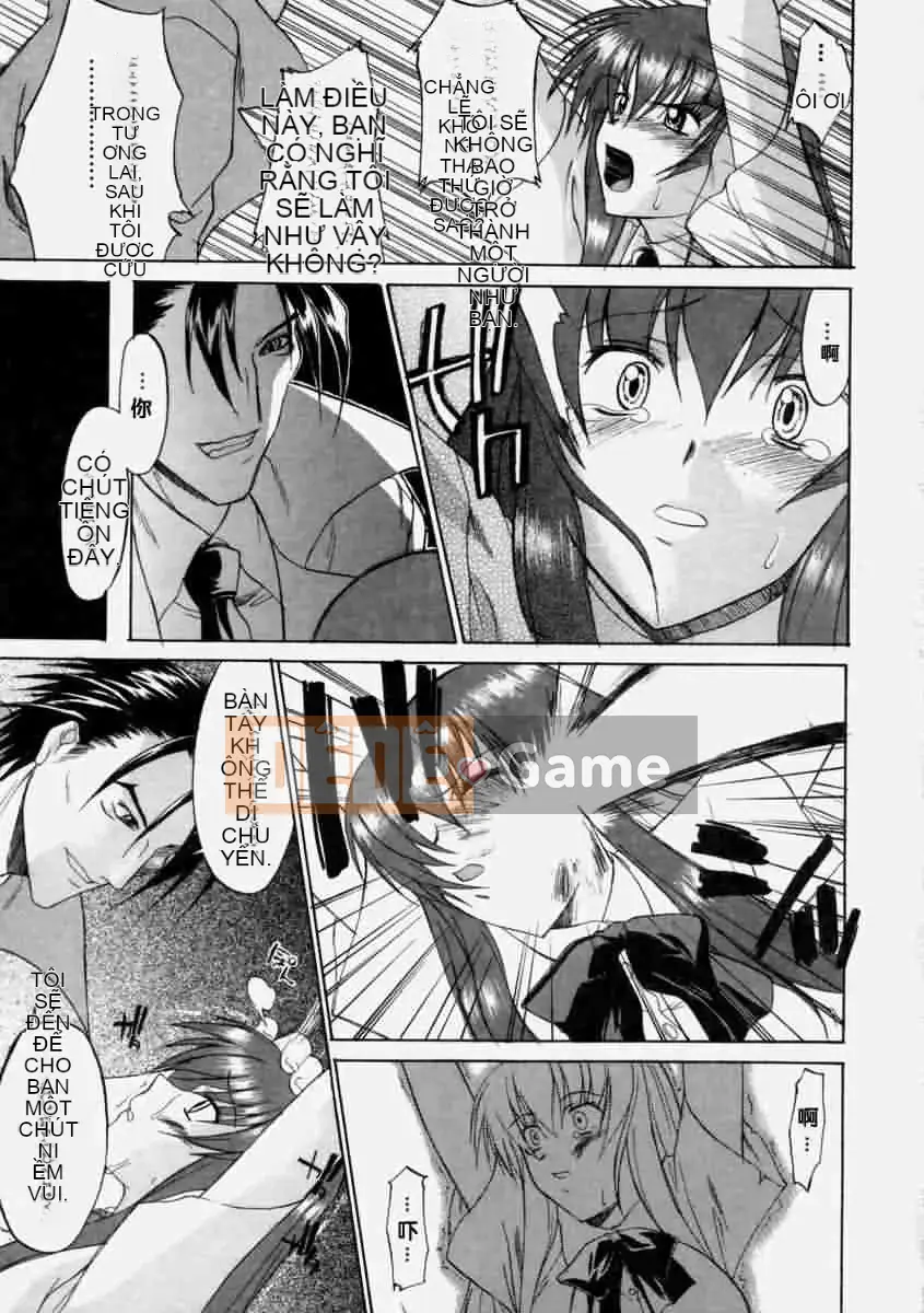 [Murasaki vermilion] Yêu cầu sữa