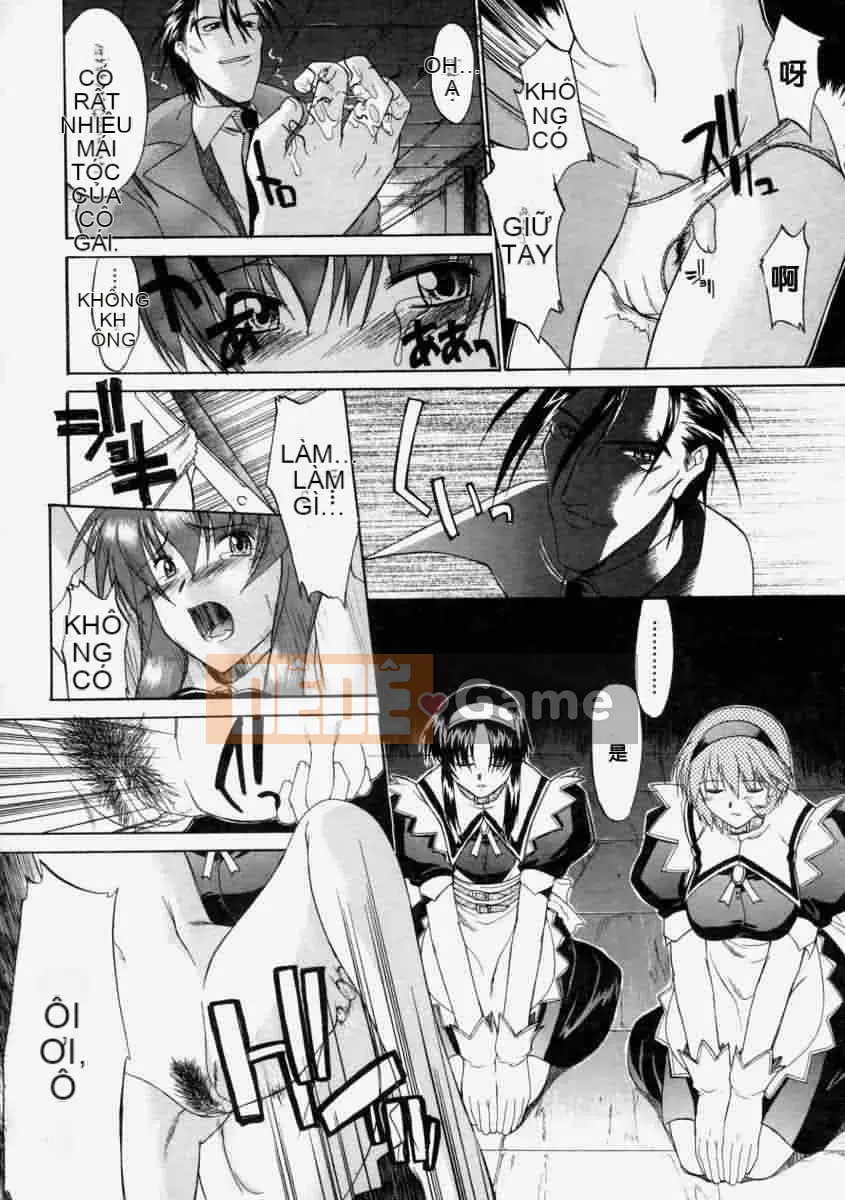 [Murasaki vermilion] Yêu cầu sữa