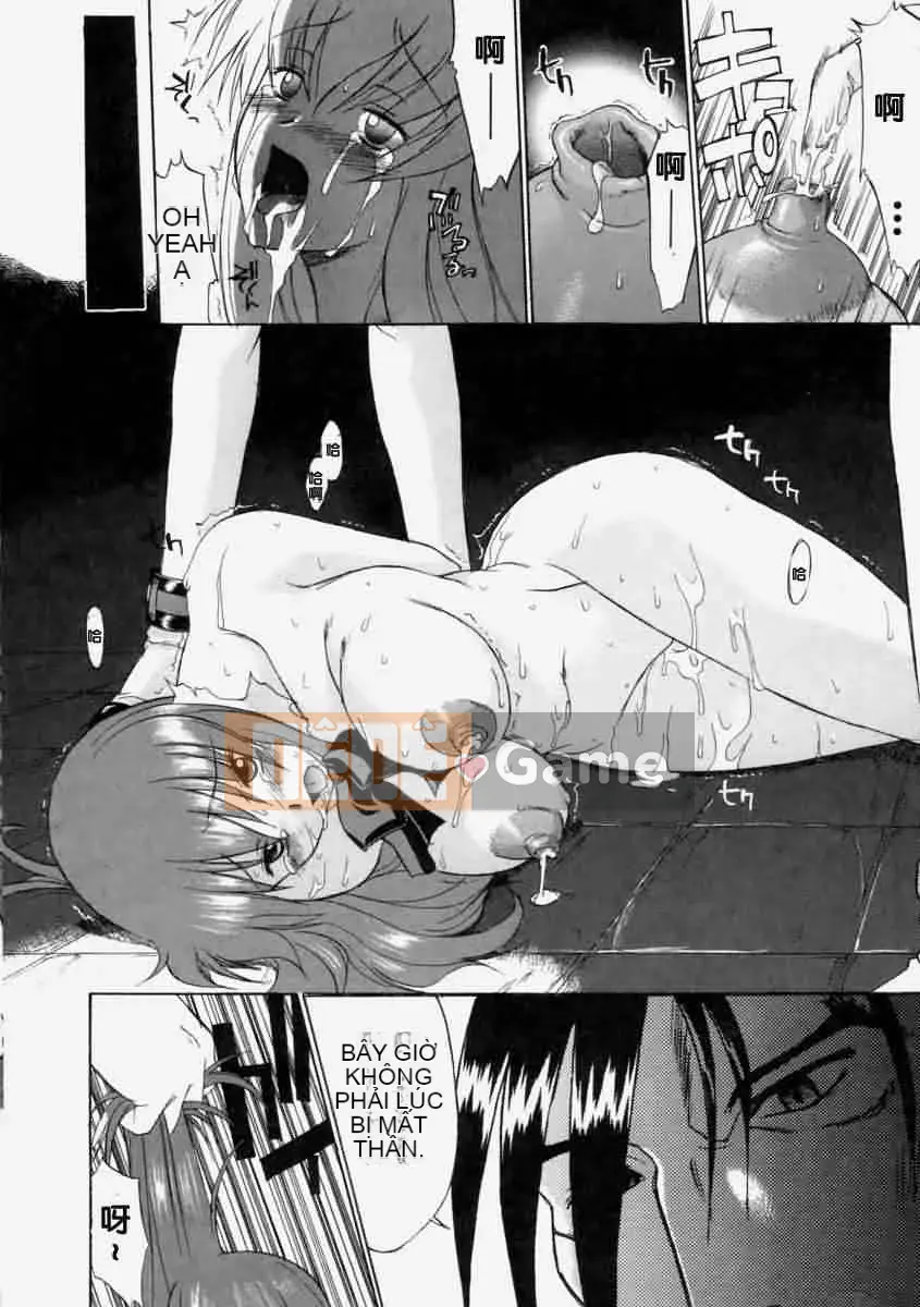 [Murasaki vermilion] Yêu cầu sữa