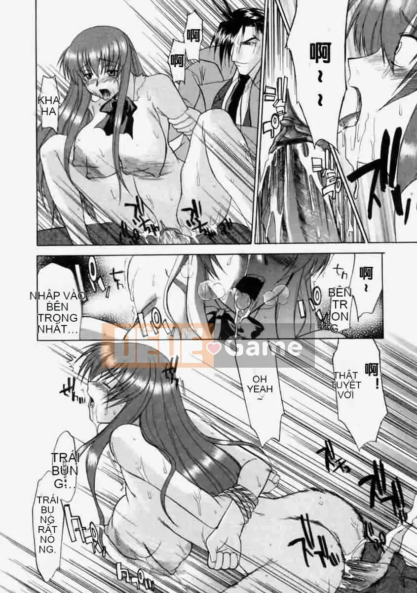 [Murasaki vermilion] Yêu cầu sữa