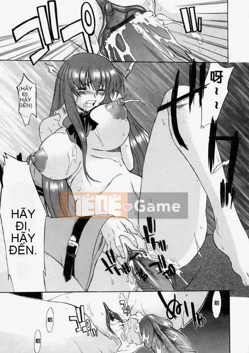 [Murasaki vermilion] Yêu cầu sữa