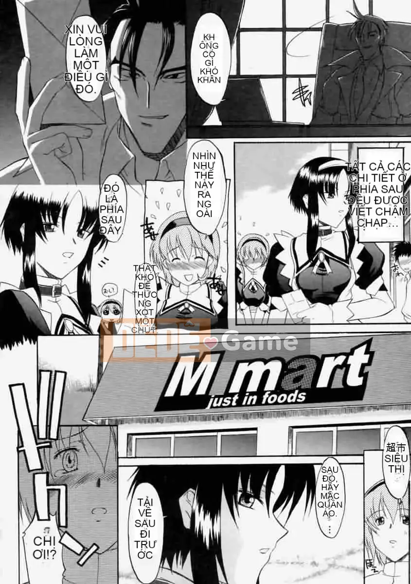 [Murasaki vermilion] Yêu cầu sữa